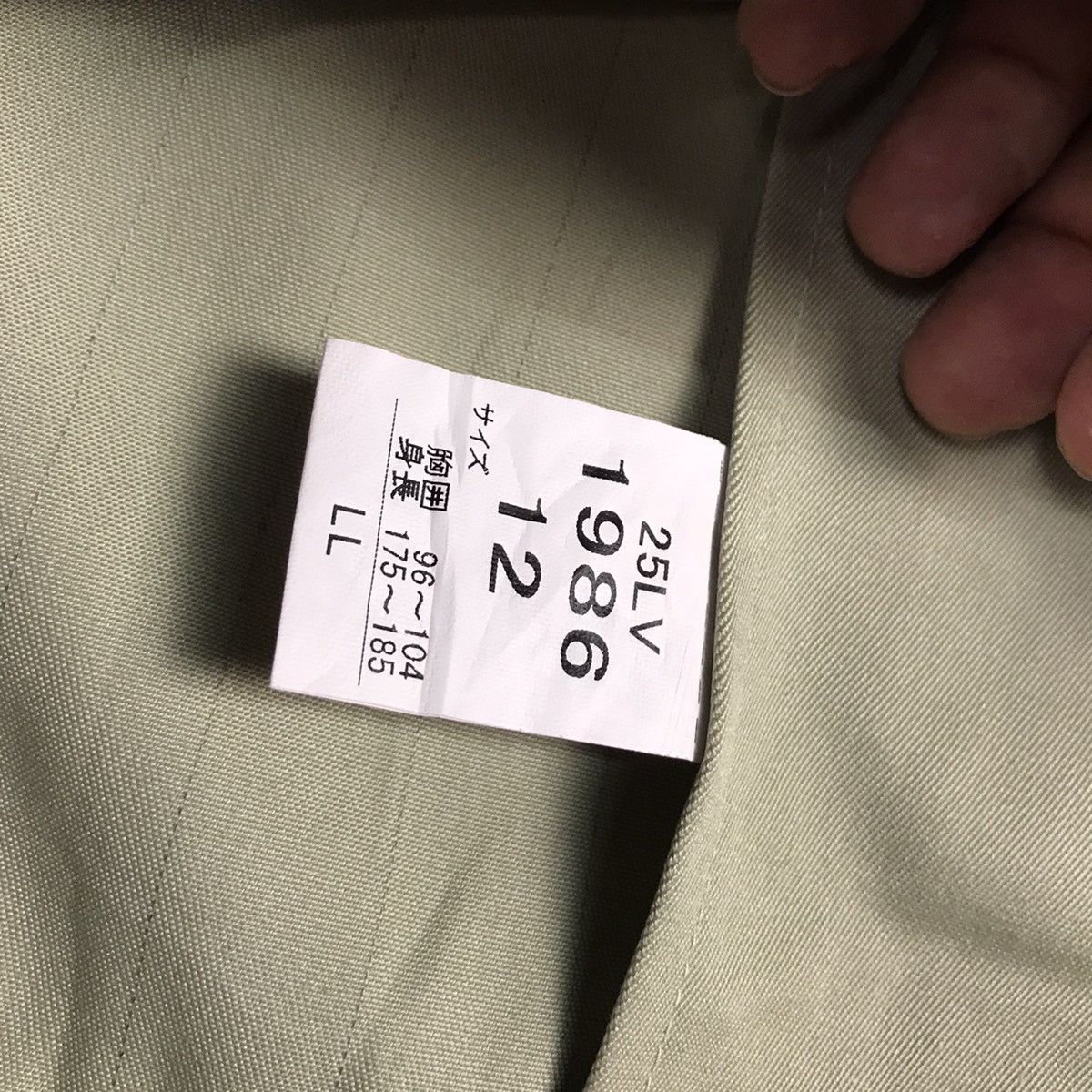 Japanese Brand × Sports Specialties TOYOTA TRD DEVELOPMENT RACING WORK UNIFORM JAPANESE JACKET Size US L / EU 52-54 / 3 - 11 Thumbnail