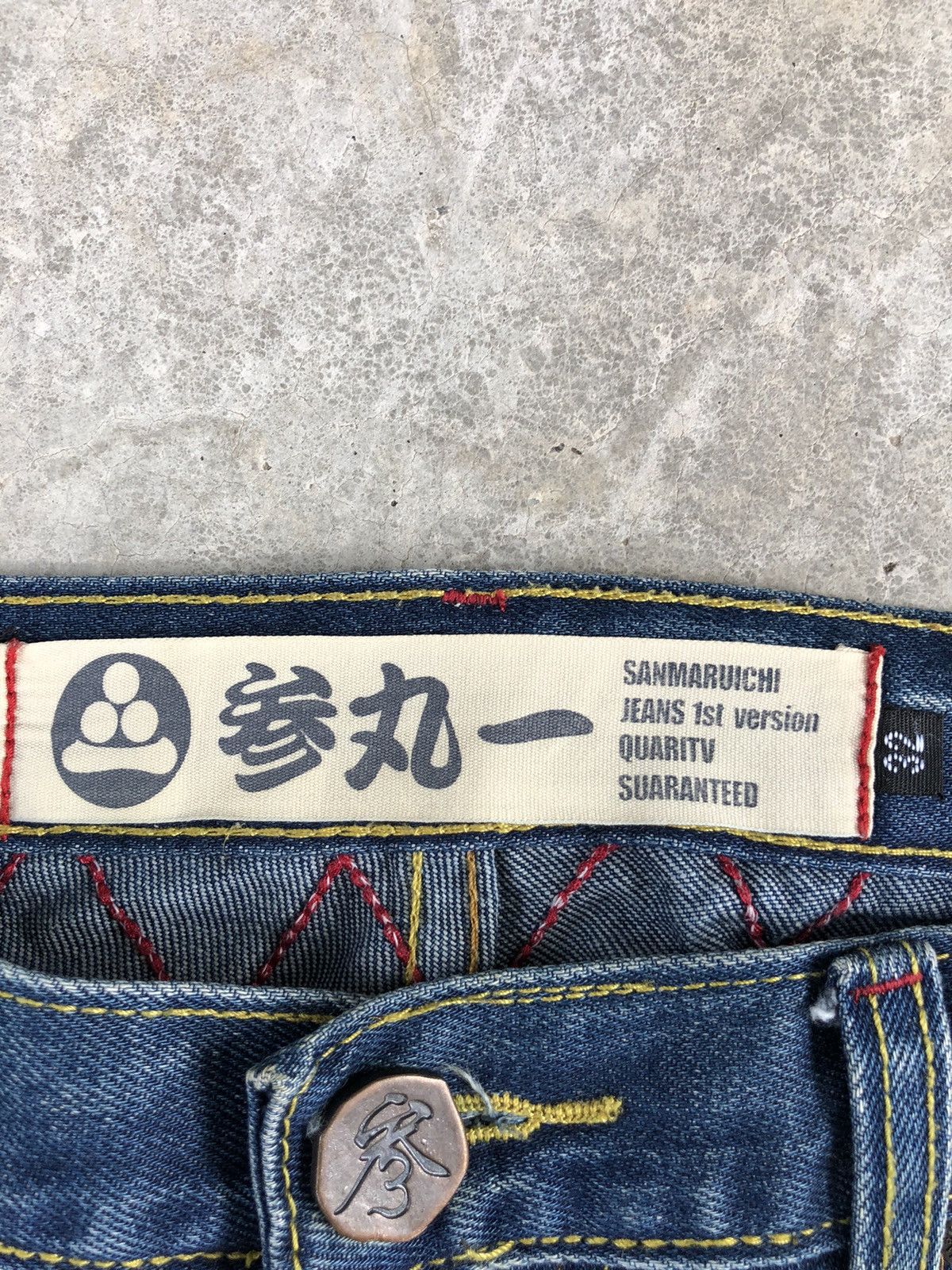 Japanese Brand Japanese Sanmaruichi Daicock Embroidered Jeans Distressed Size US 33 - 15 Thumbnail
