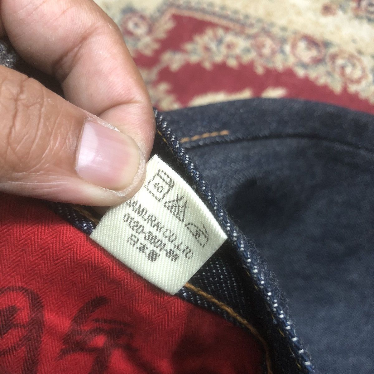 Japanese Brand × Samurai Jeans Samurai Maniwa Special 2 Denim Limited 19oz Size US 32 / EU 48 - 16 Thumbnail