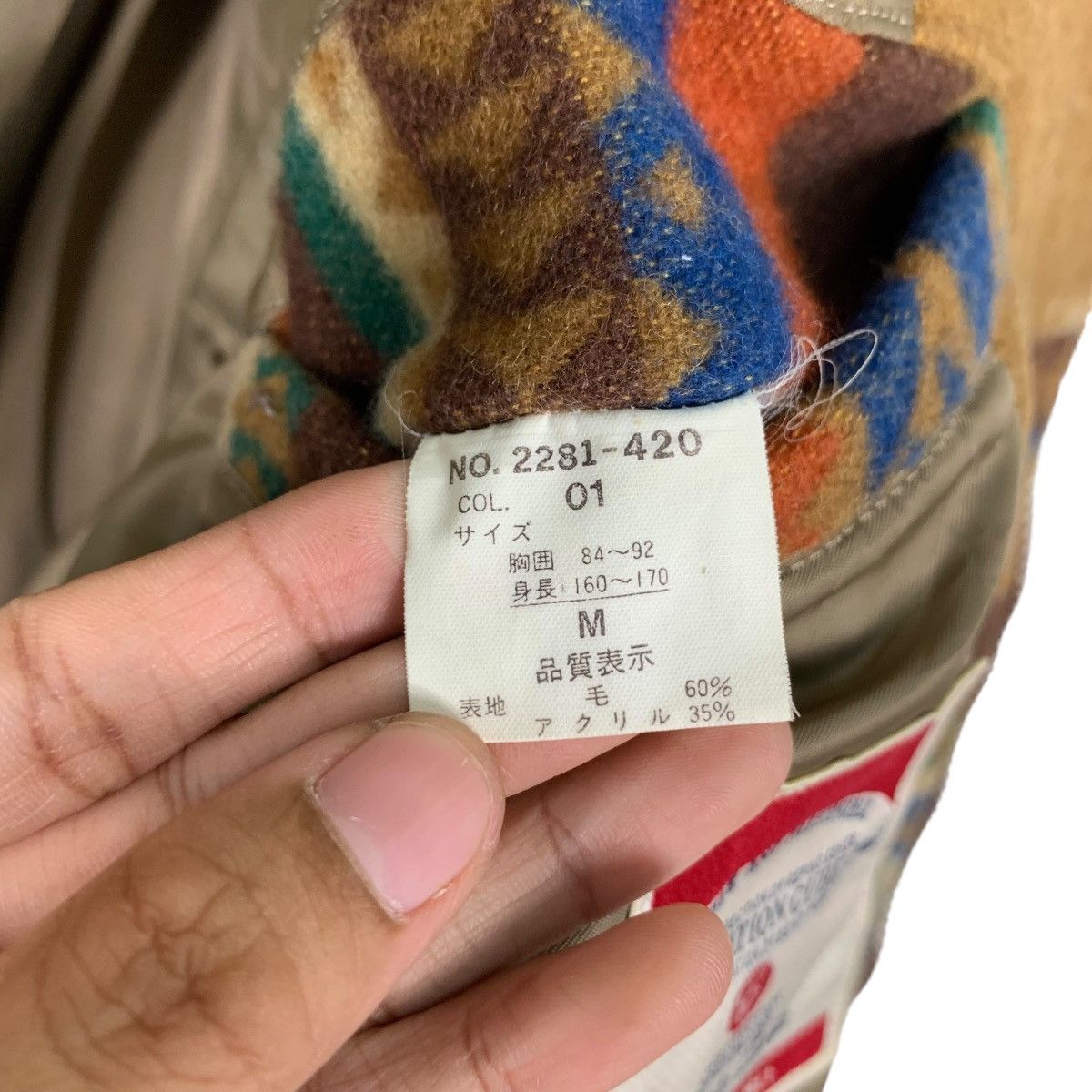 Native Vintage Motif Design Hoodie Jacket #0938-C42 Size US M / EU 48-50 / 2 - 16 Thumbnail