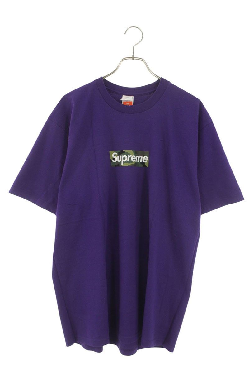 Supreme Supreme Purple Cross Box Logo Tee | Grailed