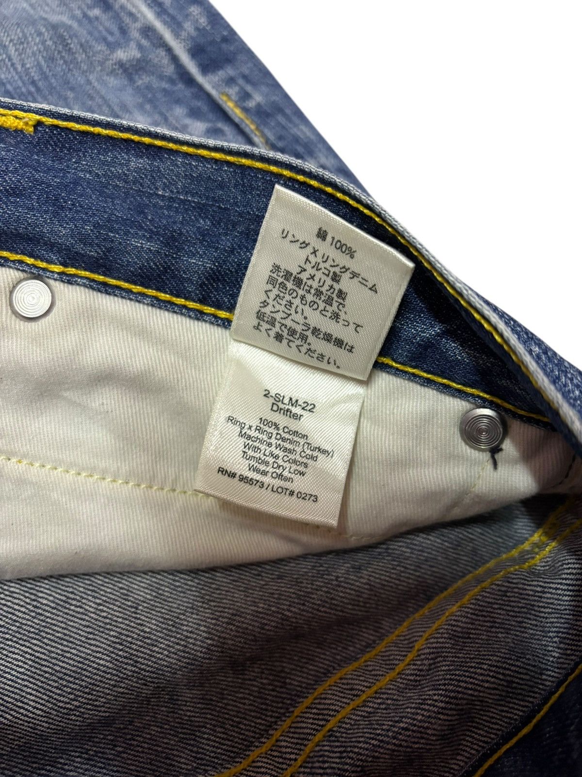 Paper Denim & Cloth Paper Denim & Cloth Strike Faded Distressed Jeans Size US 31 - 8 Thumbnail
