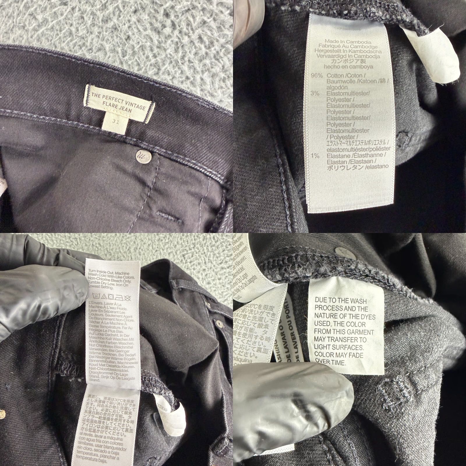 Madewell Madewell The Perfect Vintage Flare Jean Womens Size 31 Black Denim High-Rise Size 24" / US 00 / IT 34 - 9 Thumbnail