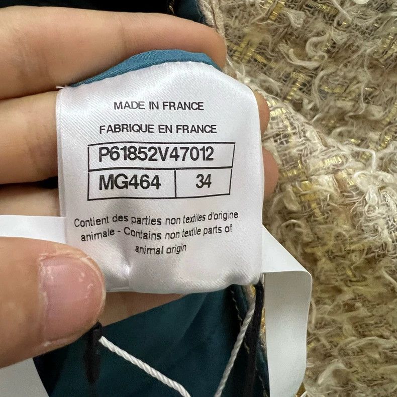 Chanel Egypt Series Golden Glittering St. Cheetle Button C