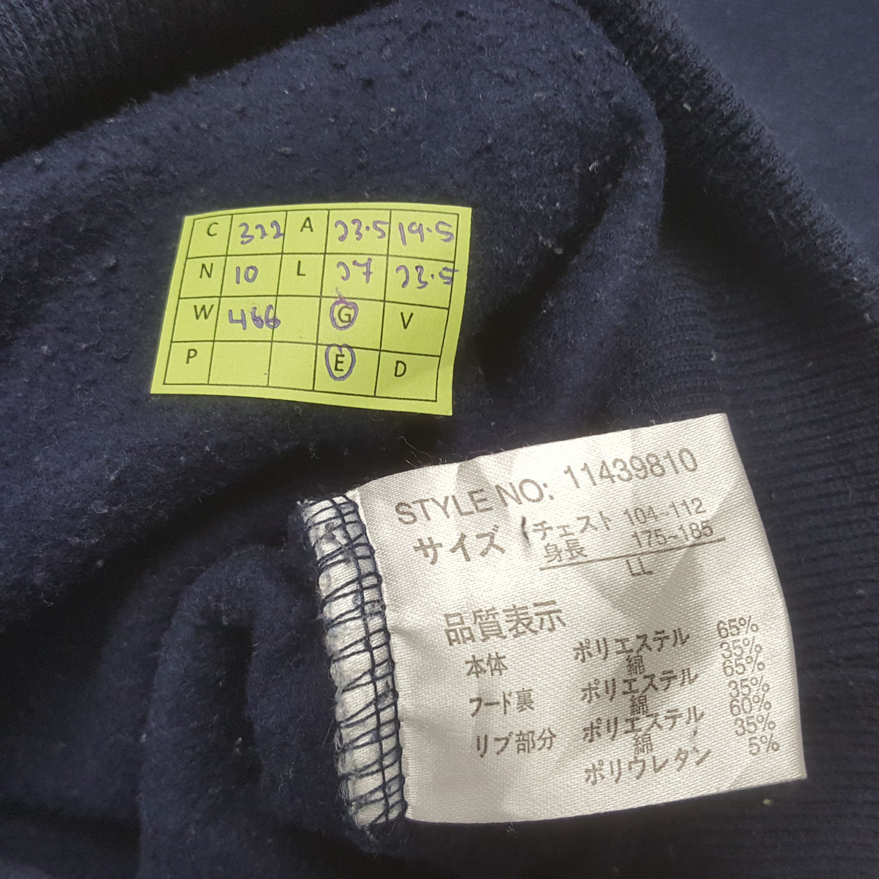 Beaumere Vintage U.S. Air Force American Military Hoodies C322N10 Size US L / EU 52-54 / 3 - 7 Thumbnail