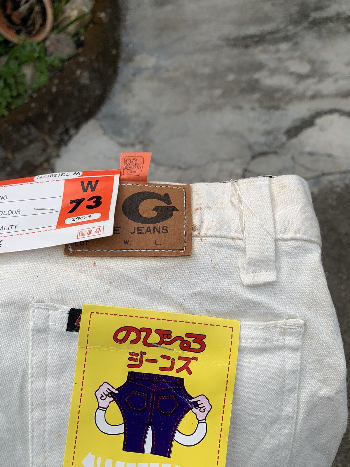 Japanese Brand × Vintage Steals! Vintage NOS Big G Blue Jeans Japan Cream Denim Size US 29 - 12 Thumbnail