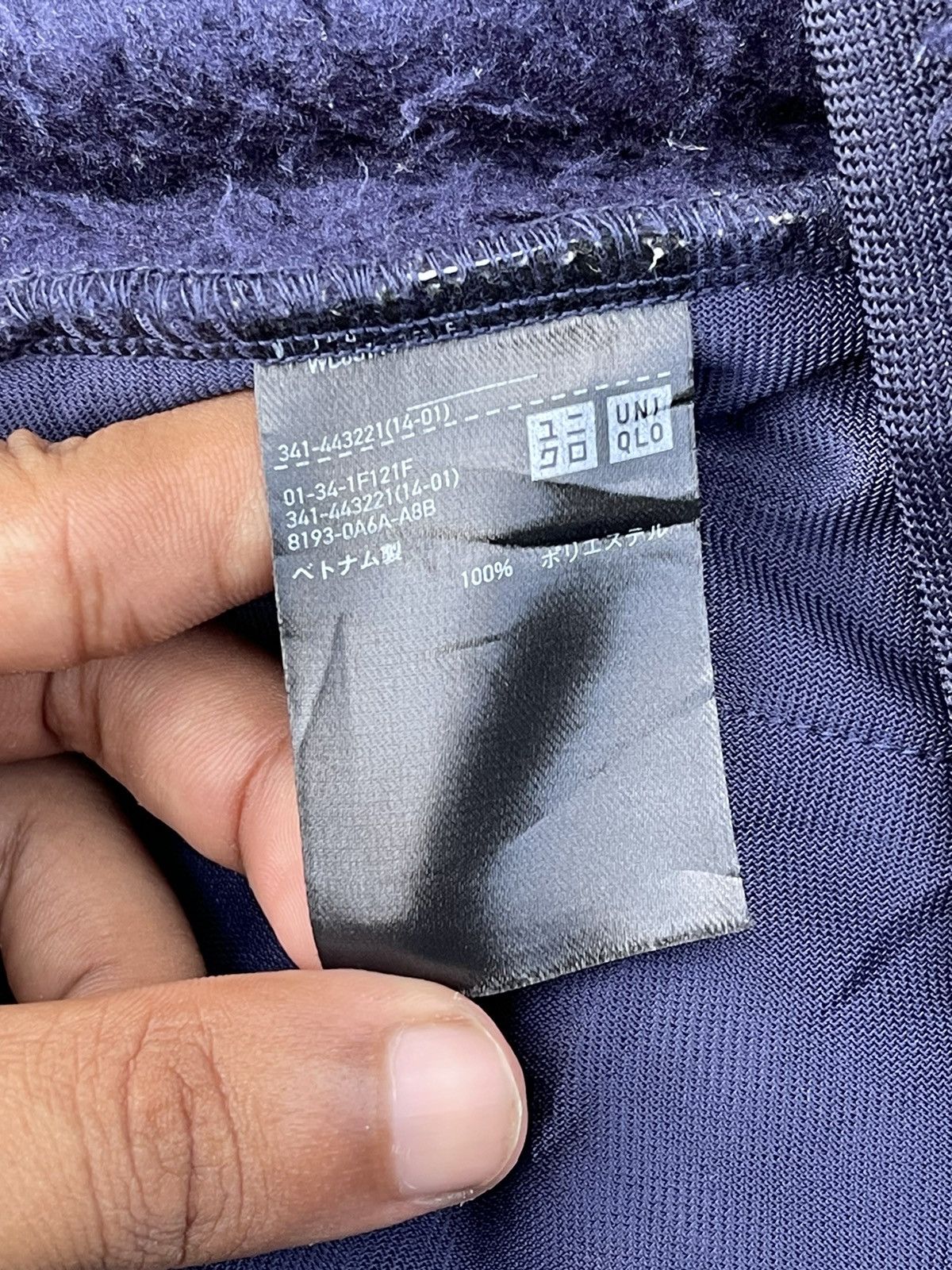 White Mountaineering 🔥 White Mountaineering x Uniqlo Fleece Oversized Pullover Size US L / EU 52-54 / 3 - 8 Thumbnail