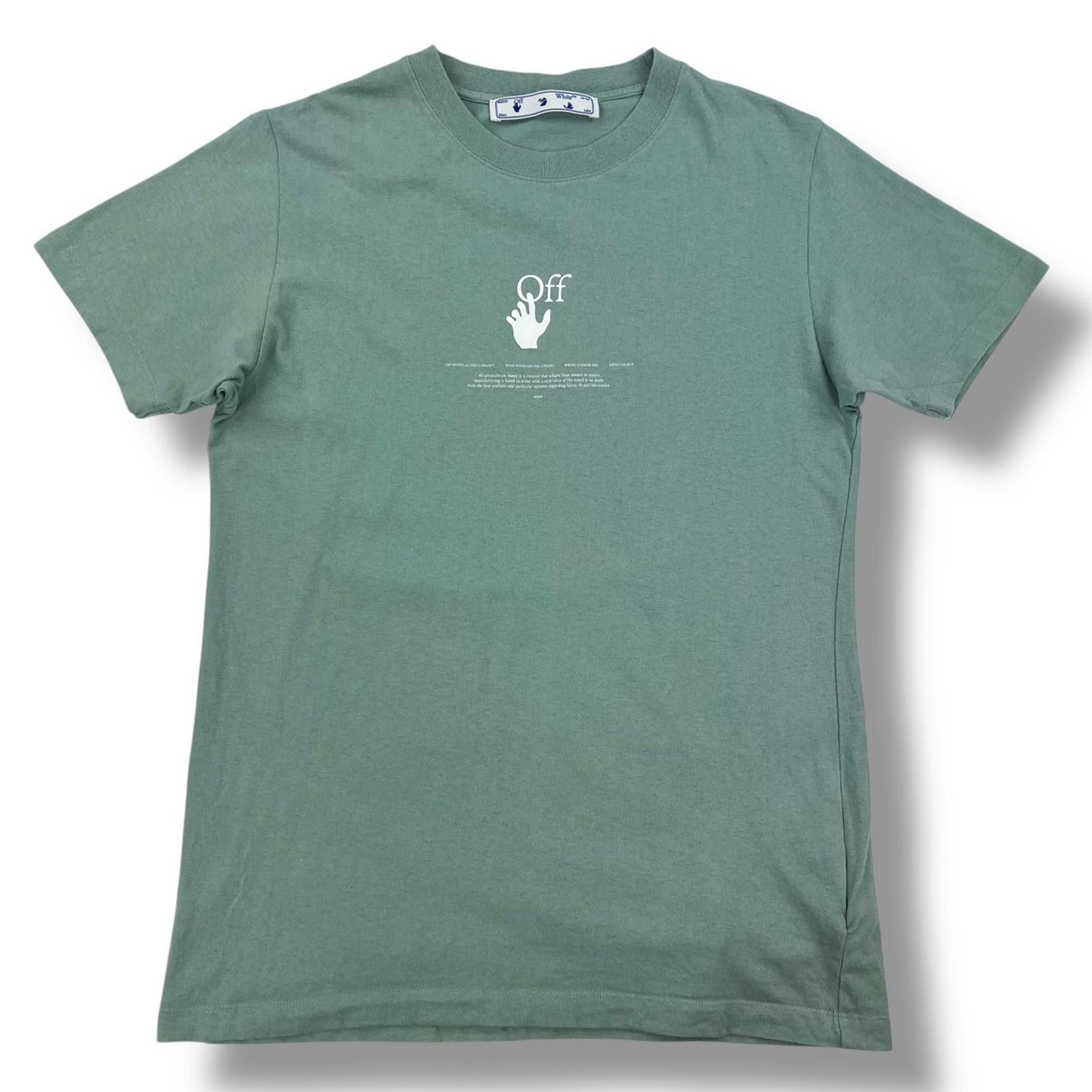 Off-White Off-White Graffiti Green T Shirt Size US M / EU 48-50 / 2 - 3 Thumbnail