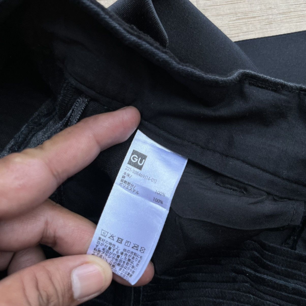 GU × Japanese Brand × Undercover UNDERCOVER X GU CORDUROY WIDE CUT LONG PANTS Size 30" / US 8 / IT 44 - 4 Thumbnail