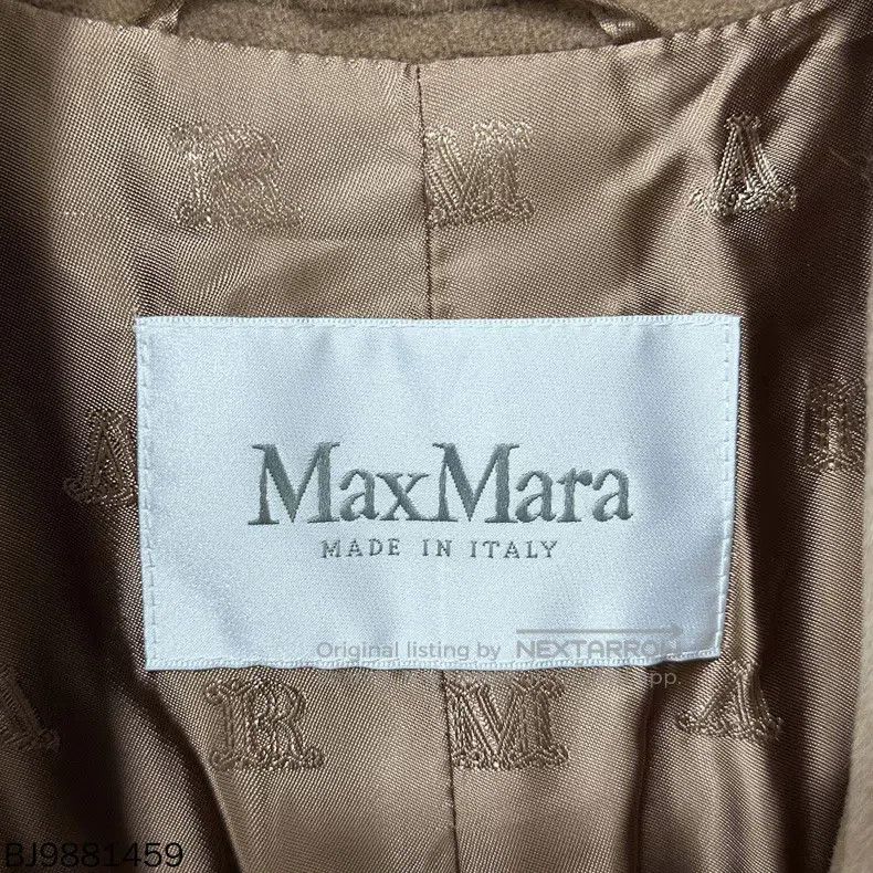 Max Mara Max Mara Camel short 101801 coat Size S / US 4 / IT 40 - 5 Thumbnail