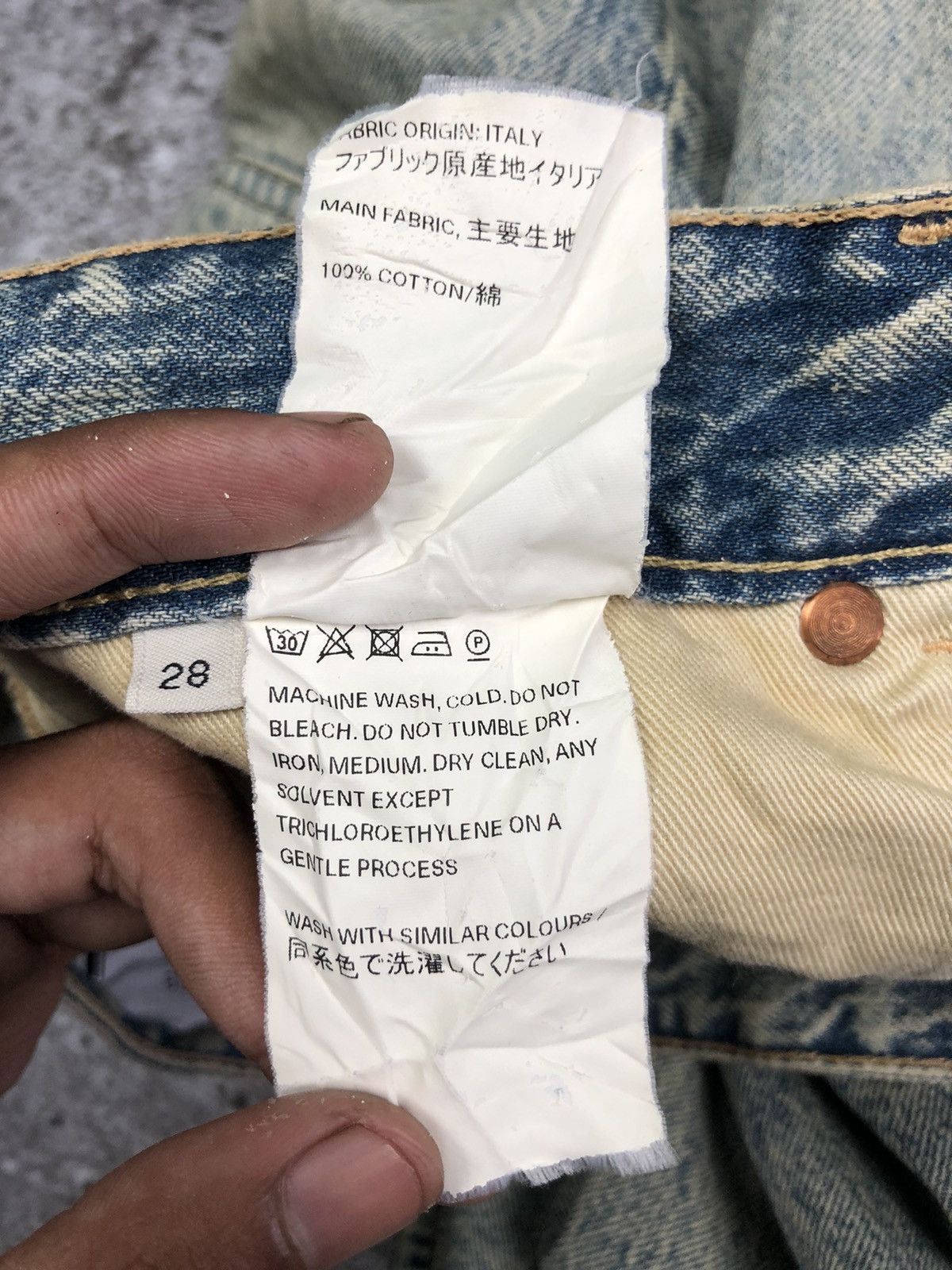 Our Legacy Our Legacy Denim Pants Size US 30 / EU 46 - 12 Thumbnail