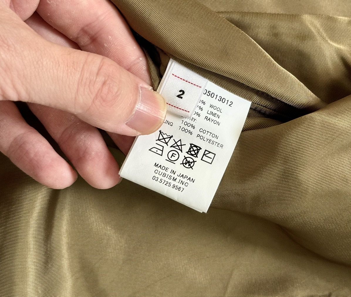 Visvim Visvim Sanjuro Kimono Jkt（W/L） Size US M / EU 48-50 / 2 - 10 Thumbnail