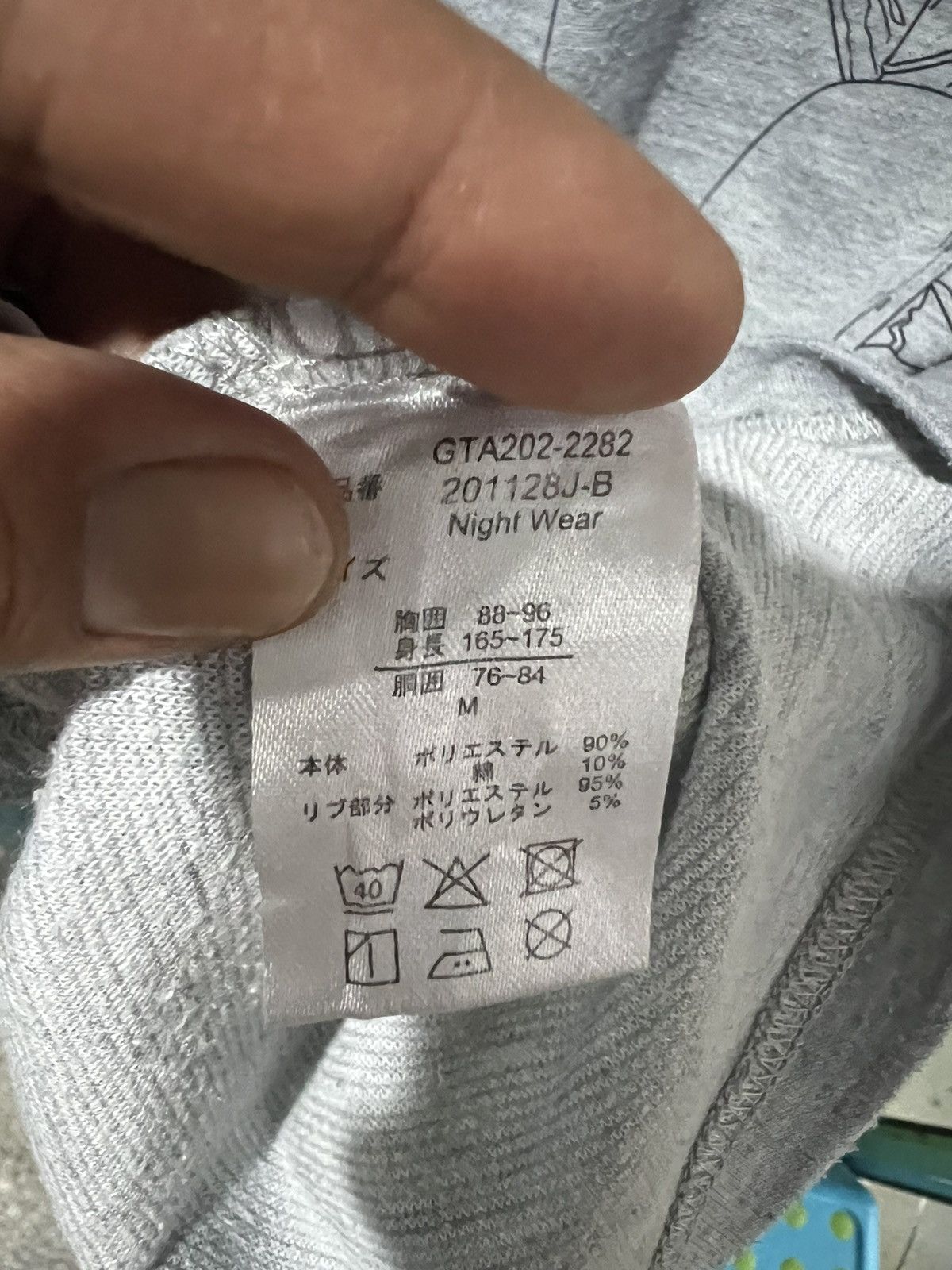Anime 🔥Evangelion Kaworu Nagisa Crewneck Sweatshirt Size US S / EU 44-46 / 1 - 13 Thumbnail
