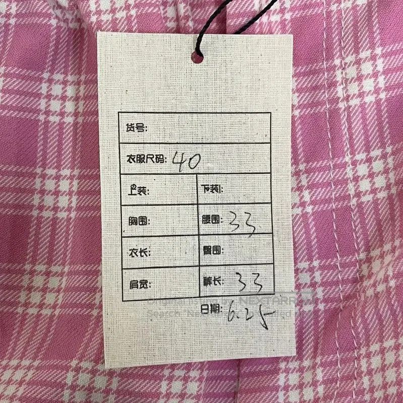 Miu Miu Miu Miu Pink Checkered Women's Shorts . Size 23" - 6 Thumbnail