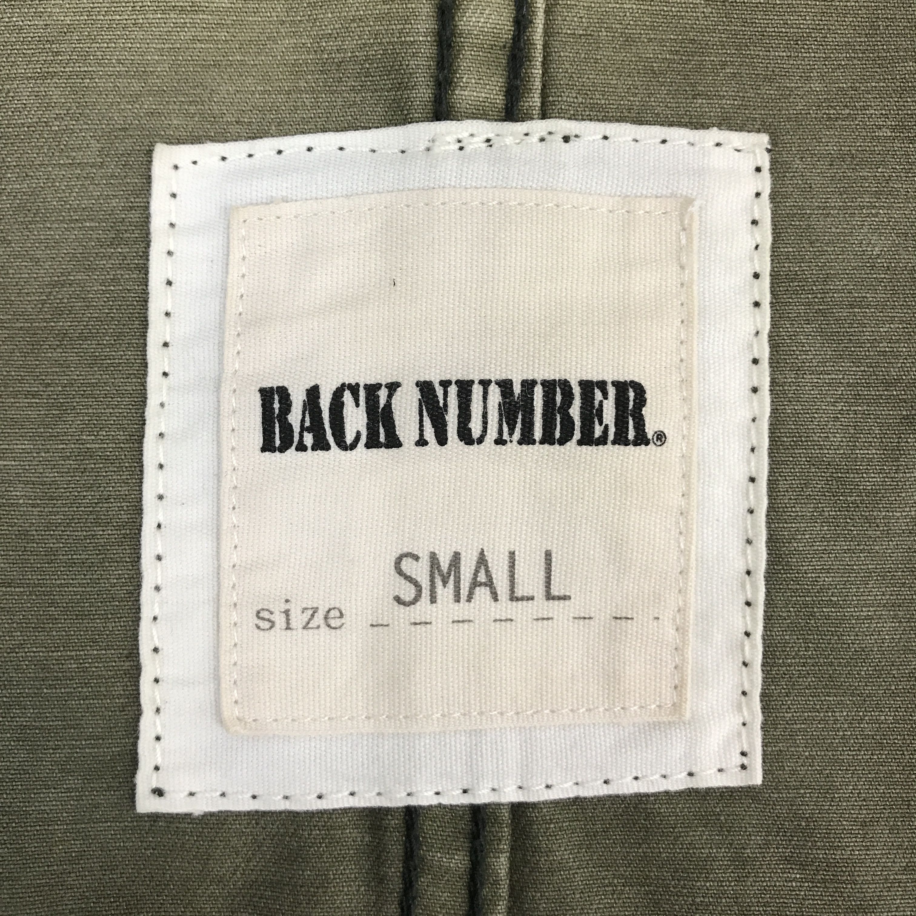 Japanese Brand Japan back number Military style multi pocket jacket Size US S / EU 44-46 / 1 - 11 Thumbnail