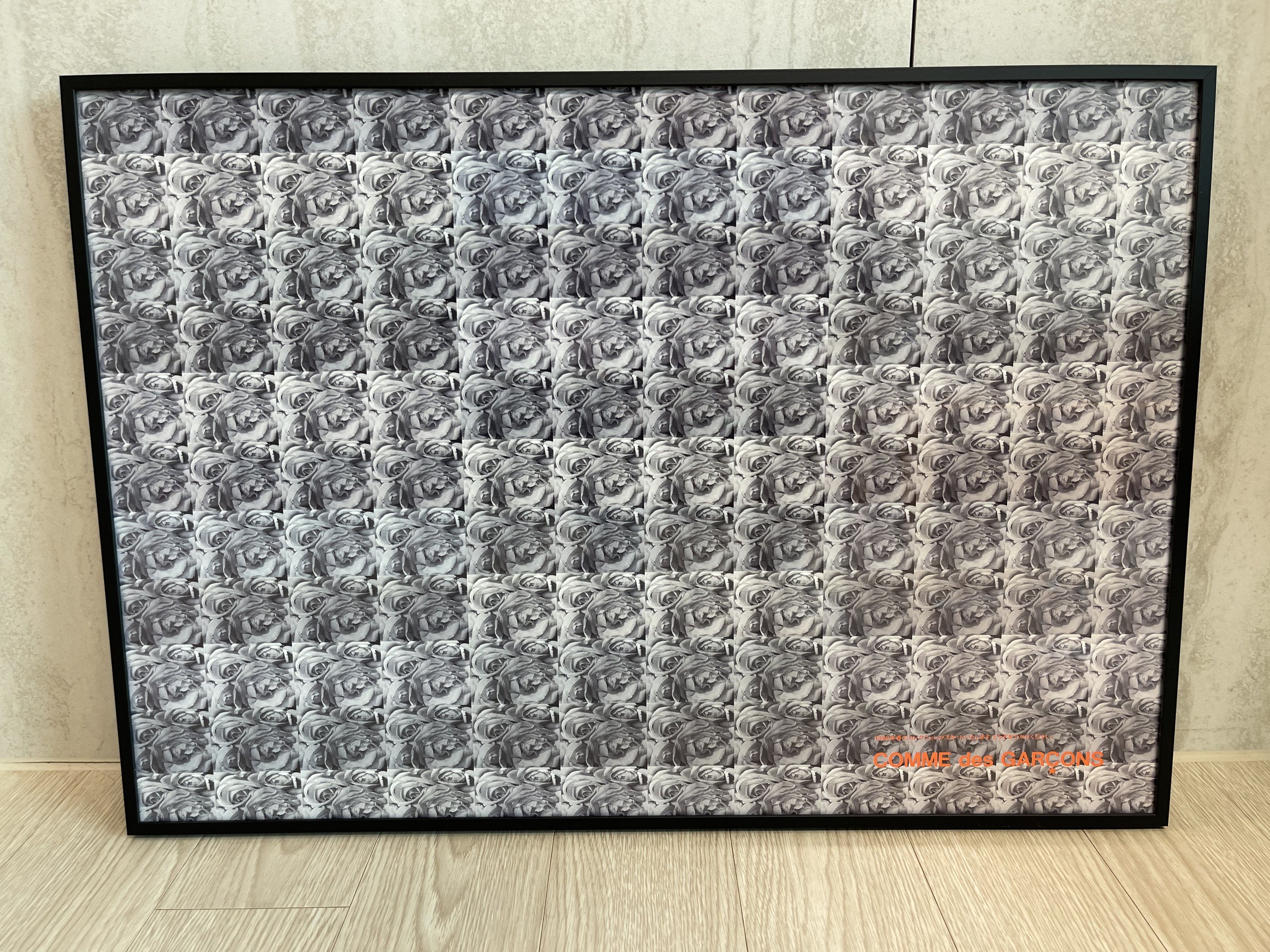 Comme des Garcons × Comme des Garcons Homme × Comme des Garcons SHIRT COMME des GARCONS AD1998 Art Poster Size ONE SIZE - 1 Thumbnail