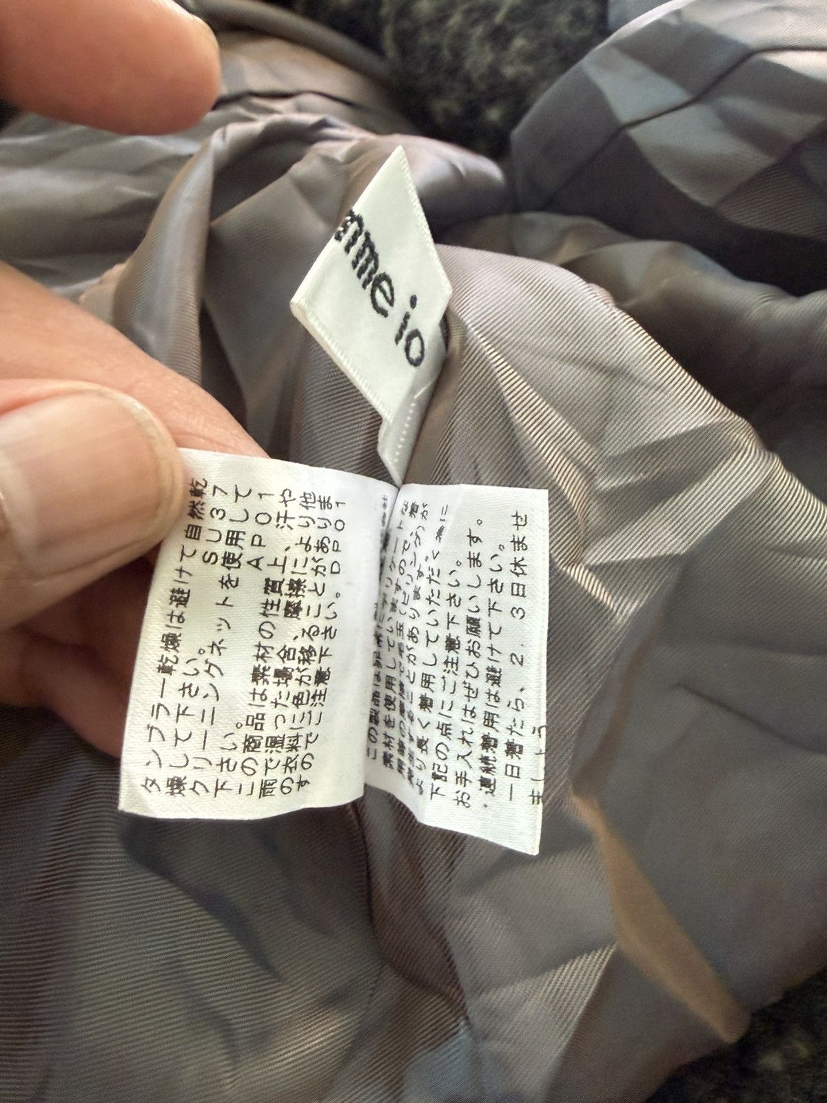Japanese Brand Japan Brand io Comme io Shawl Collar Cardigan Jacket Size M / US 6-8 / IT 42-44 - 10 Thumbnail