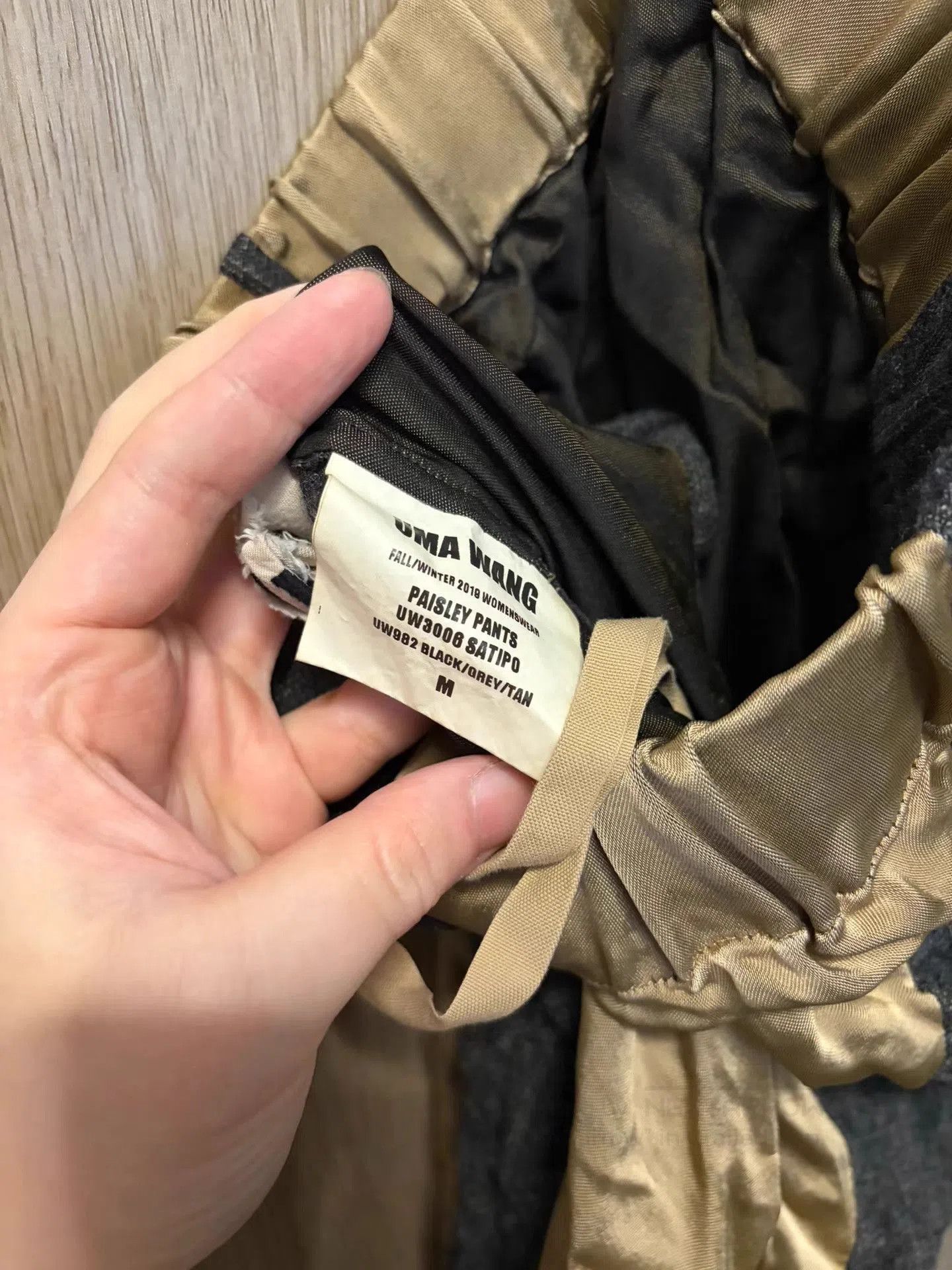 Uma Wang Beige Two-Tone Casual Pants Size 34. Size US 34 / EU 50 - 2 Thumbnail