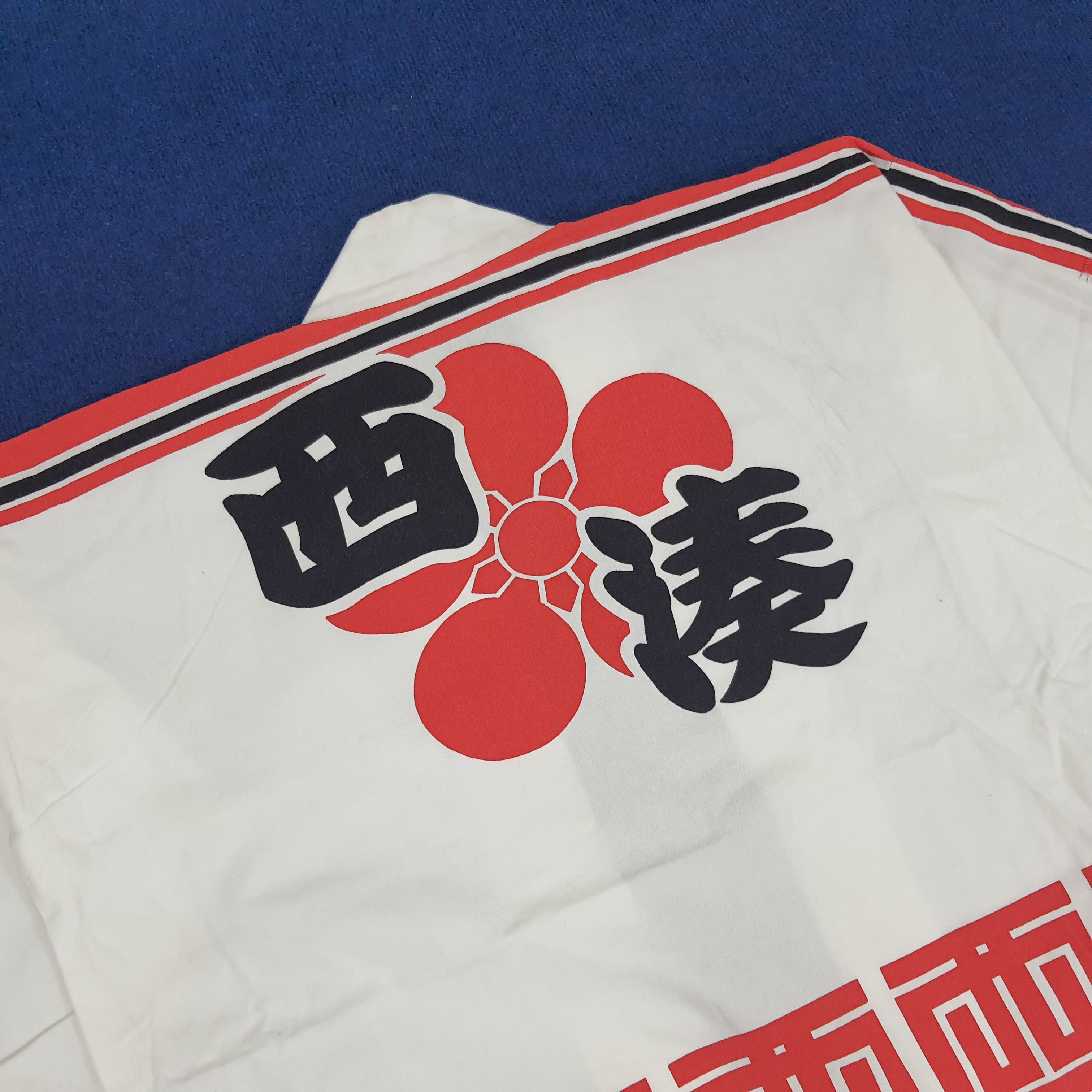 Japanese Brand Vintage Kimono Japanese Traditional Atire Size US L / EU 52-54 / 3 - 4 Thumbnail