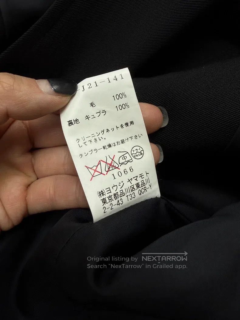 Yohji Yamamoto Yohji Yamamoto Double-breasted wool jacket Size US S / EU 44-46 / 1 - 5 Thumbnail