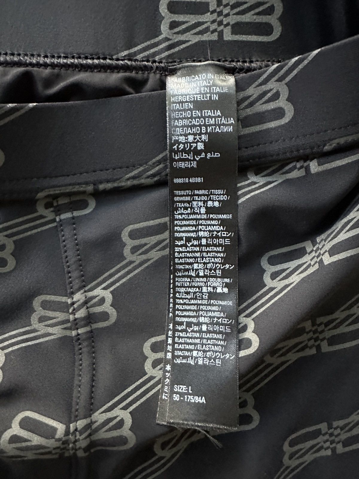 Balenciaga Balenciaga body con swim trunks shorts Size US 32 / EU 48 - 4 Thumbnail