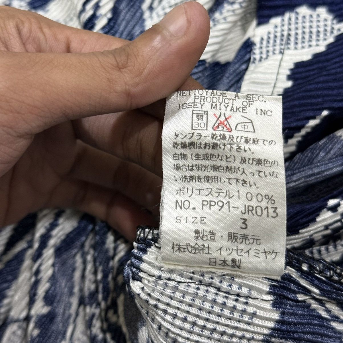 Pleats Please Issey Miyake Vintage Pleat Please Cardigan Style Buttonless Jacket Size L / US 10 / IT 46 - 16 Thumbnail