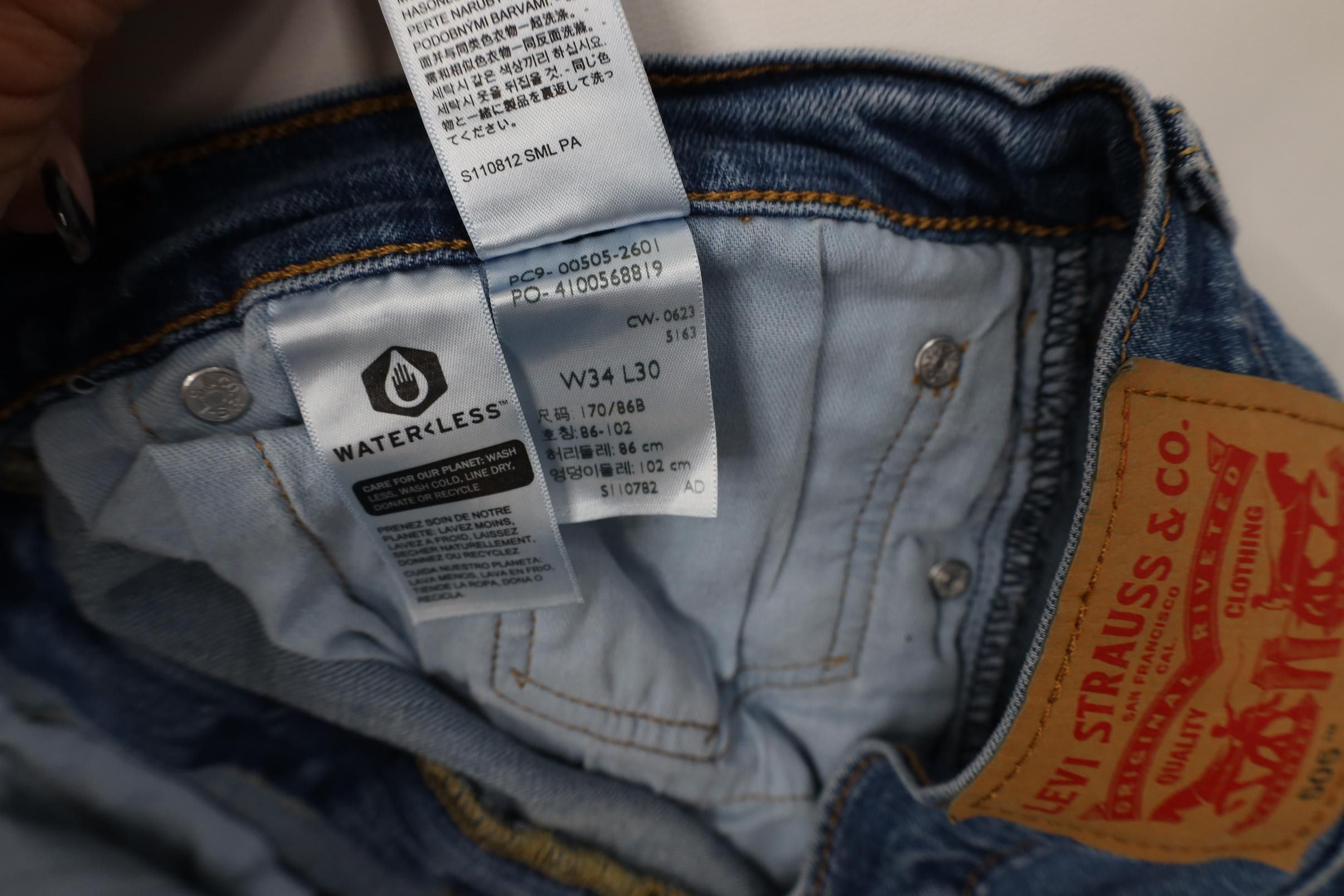 Levi's Vintage Y2K Levis 505 Regular Straight Leg Denim Jeans Blue Size US 34 / EU 50 - 7 Thumbnail