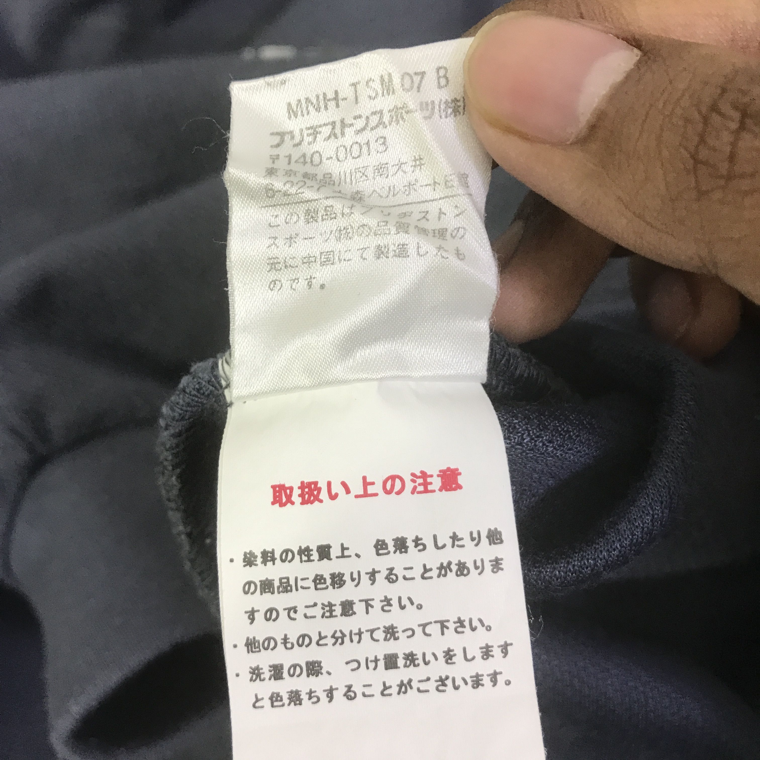 Japanese Brand PARADISO GOLF SWEATSHIRT K126B17 Size US L / EU 52-54 / 3 - 13 Thumbnail