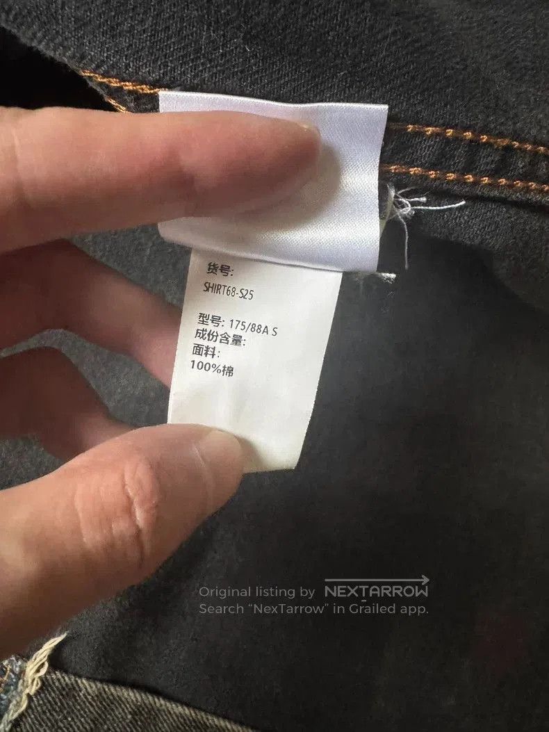 Yohji Yamamoto Y/PROJECT Paris Tower Denim Jacket. Size US S / EU 44-46 / 1 - 4 Thumbnail