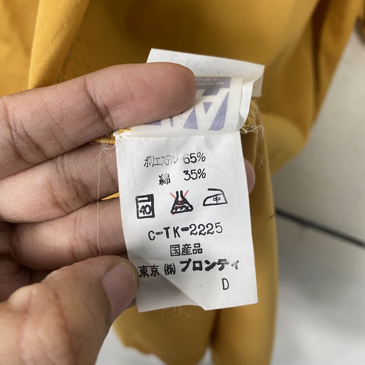 Japanese Brand × Pierre Balmain Pierre Balmain oversize apron Size US M / EU 48-50 / 2 - 20 Thumbnail