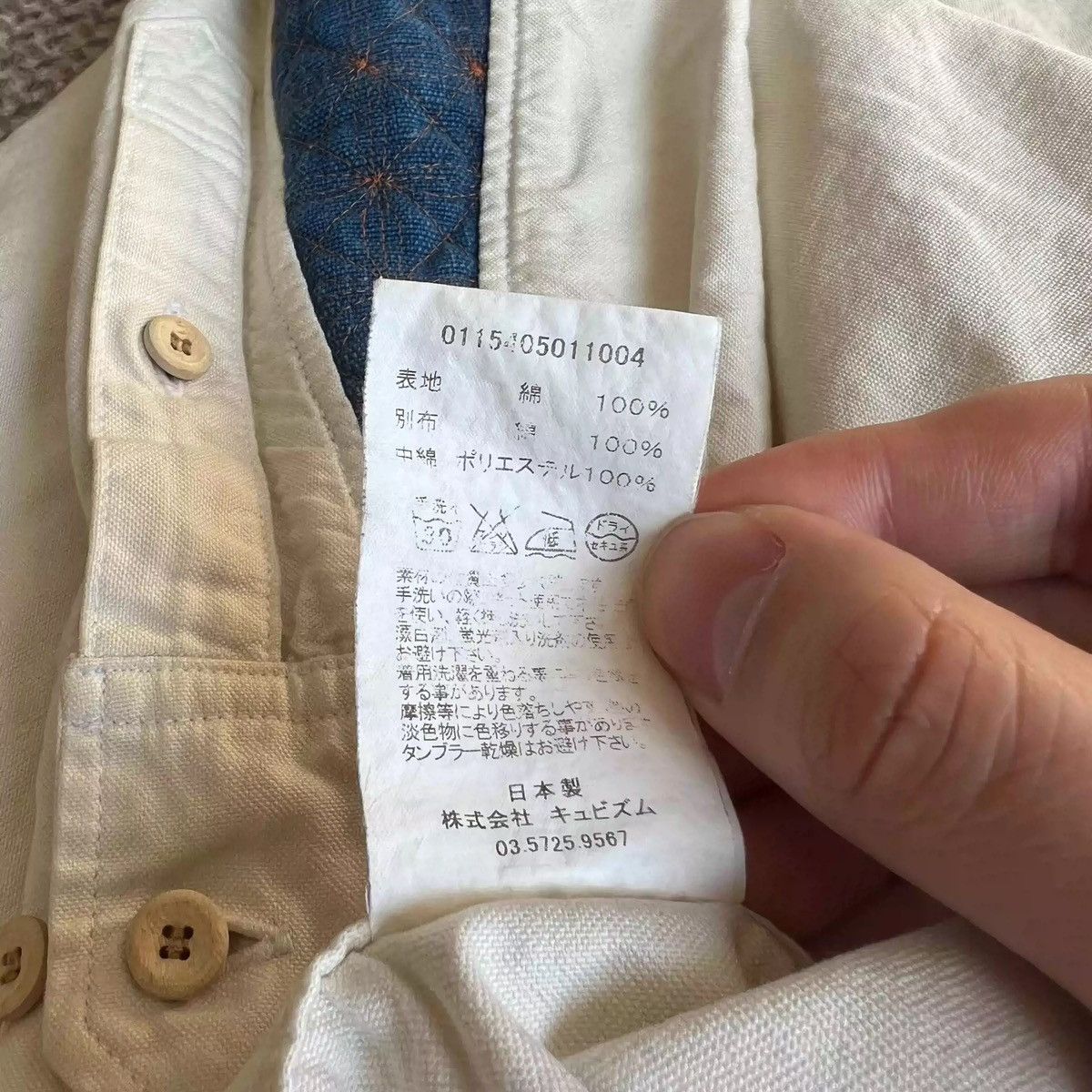 Visvim visvim ALBACORE SHIRT L/S GIZA OX 15aw Size US L / EU 52-54 / 3 - 3 Thumbnail