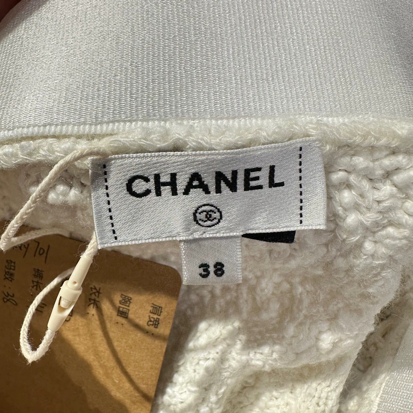 Chanel Chanel may701 pink white logo button knit skirt 38 cotton Size 27" / US 4 / IT 40 - 3 Thumbnail