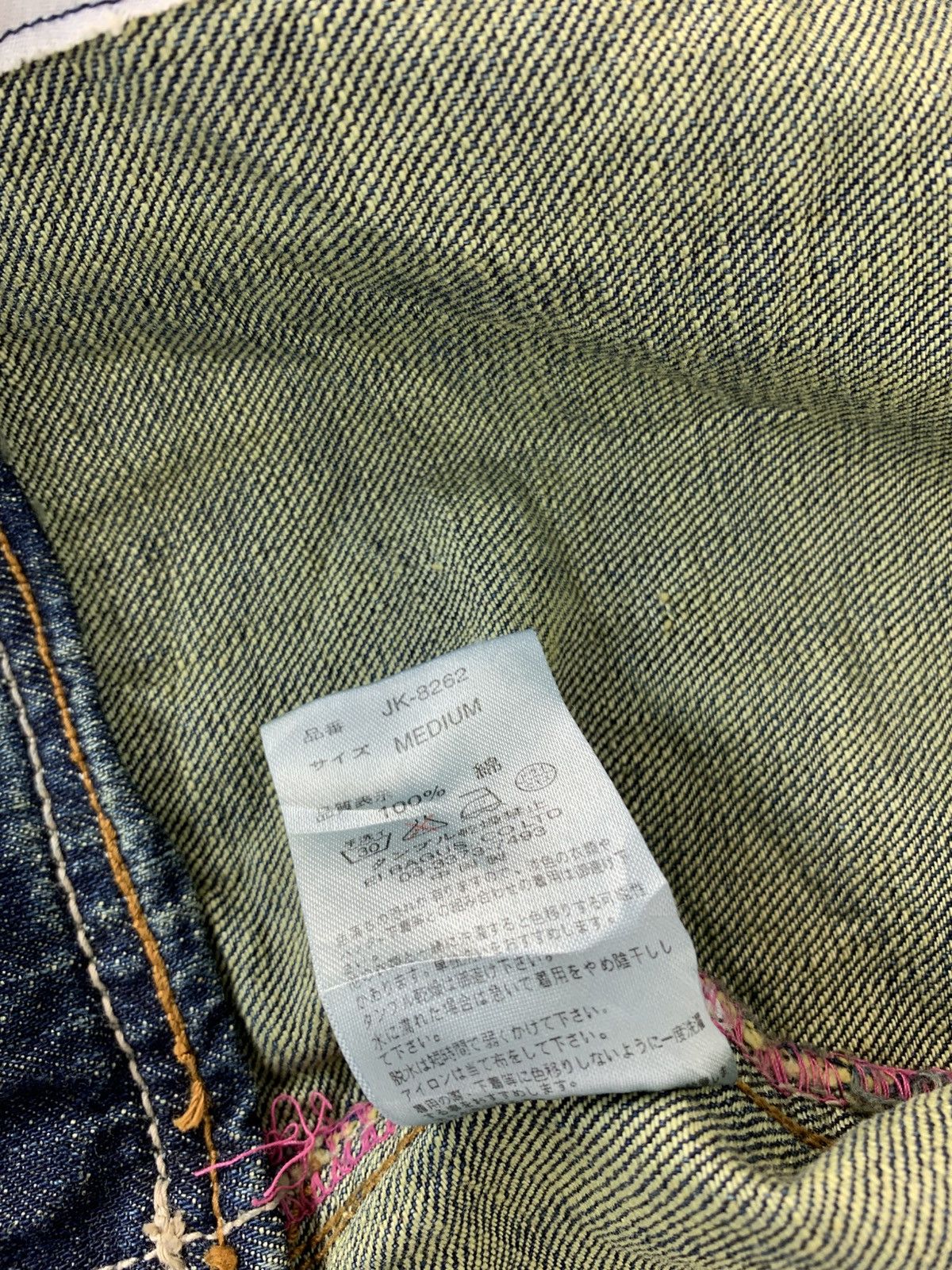 Jungles Finglacoote Japan Indigo Denim Biker Moto Jacket Size M / US 6-8 / IT 42-44 - 9 Thumbnail