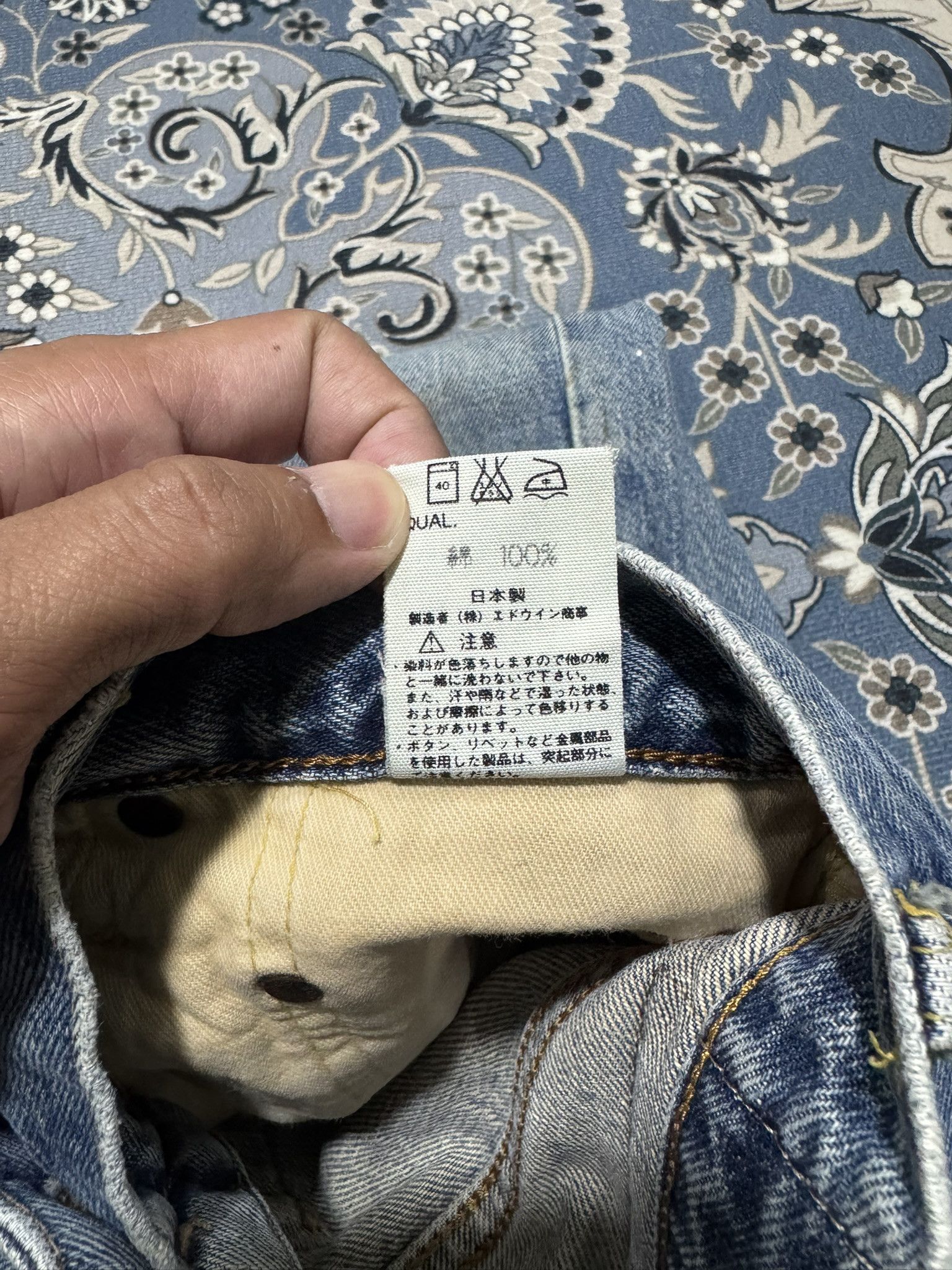 20471120 × Beauty Beast × Japanese Brand Vintage Edwin 505XX Selvadge Red Line Painted Jeans Pop Art Size US 29 - 13 Thumbnail