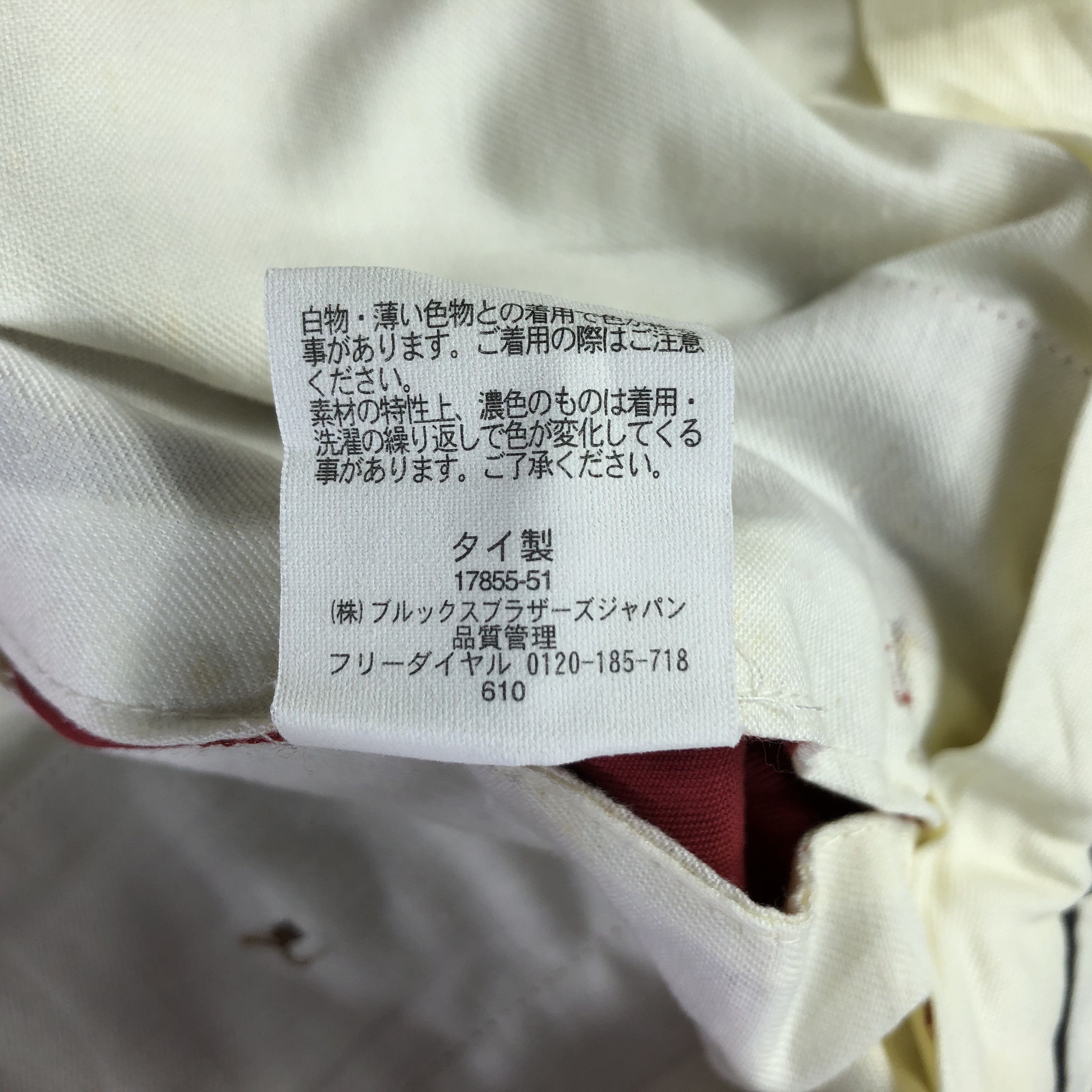Brooks Brothers × Vintage Vintage Brook Brothers Pants -J2708 Size US 30 / EU 46 - 8 Thumbnail