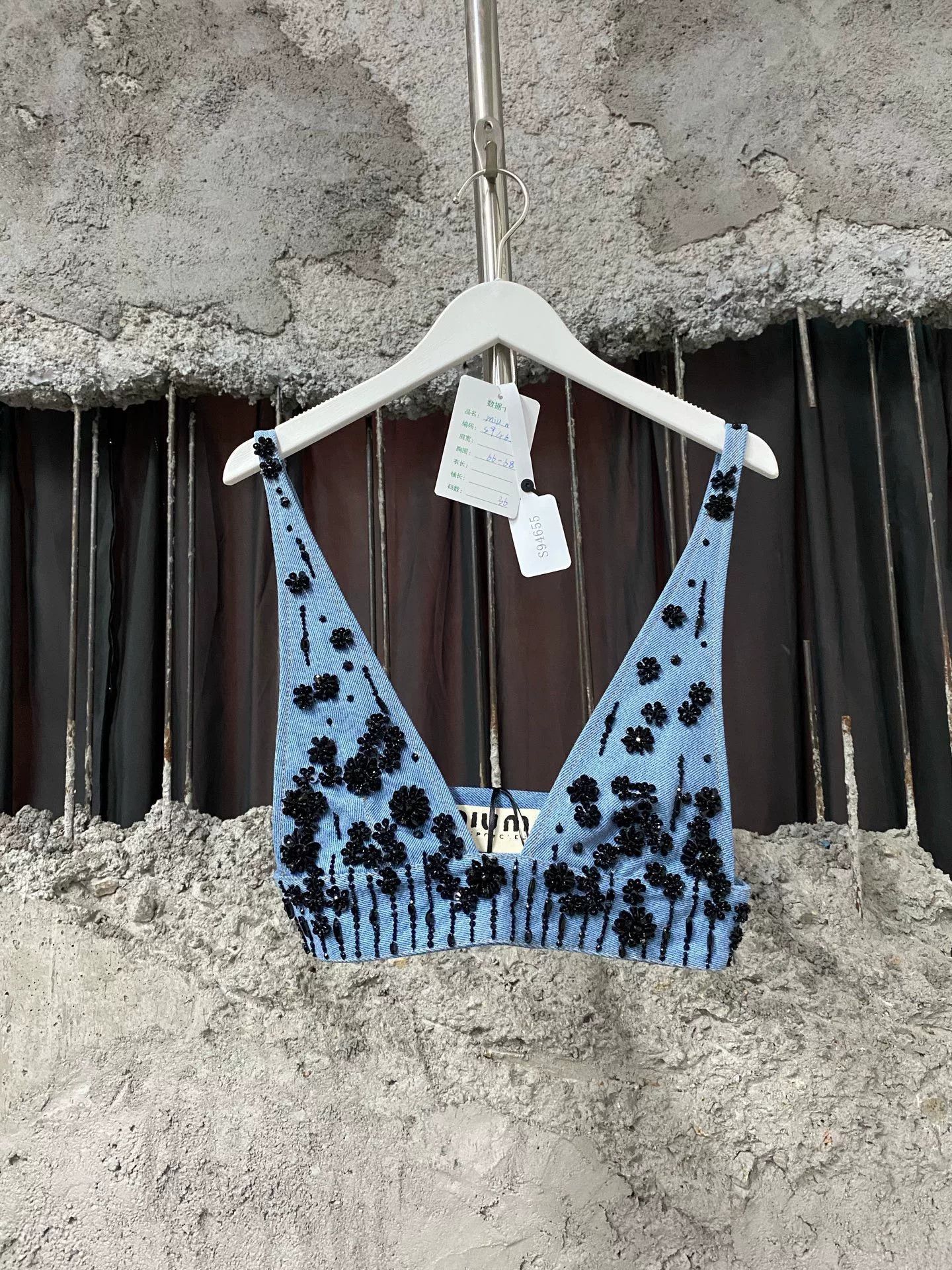 Miu Miu Miu Miu Runway Denim V-Neck Cropped Camisole Size XS / US 0-2 / IT 36-38 - 1 Thumbnail