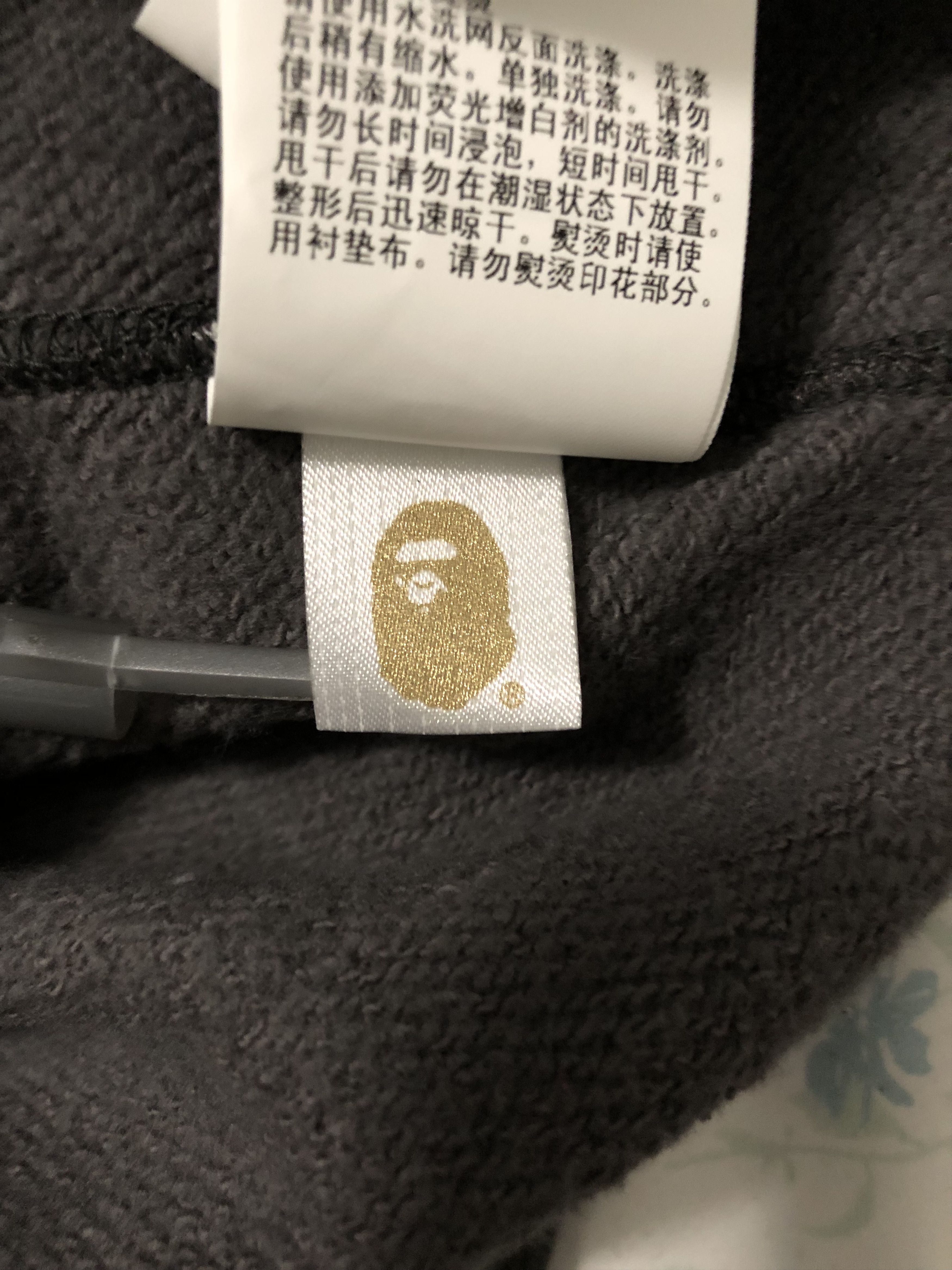 Bape Bape Color Camo College Pullover Hoodie Black - Medium Size US M / EU 48-50 / 2 - 5 Thumbnail
