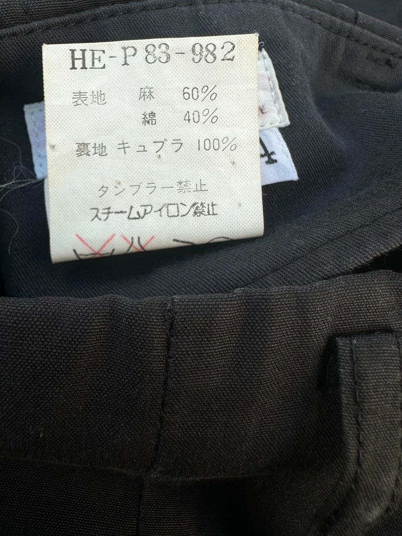 Yohji Yamamoto Yohji Yamamoto size 4 02ss baggy pants Size US 30 / EU 46 - 5 Thumbnail