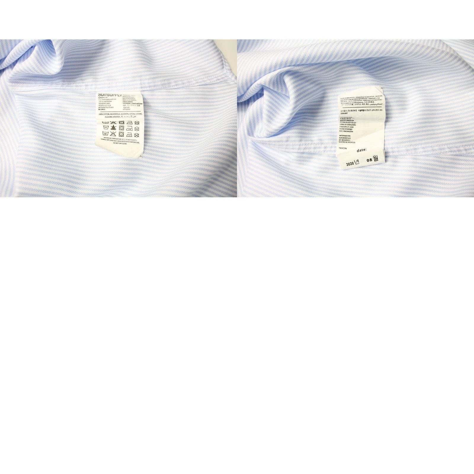 Suitsupply SUITSUPPLY Try On Extra Slim Fit Formal Shirt Mens 43/17 Pinstripe Cutaway - Size 43/17 Size 46R - 8 Thumbnail