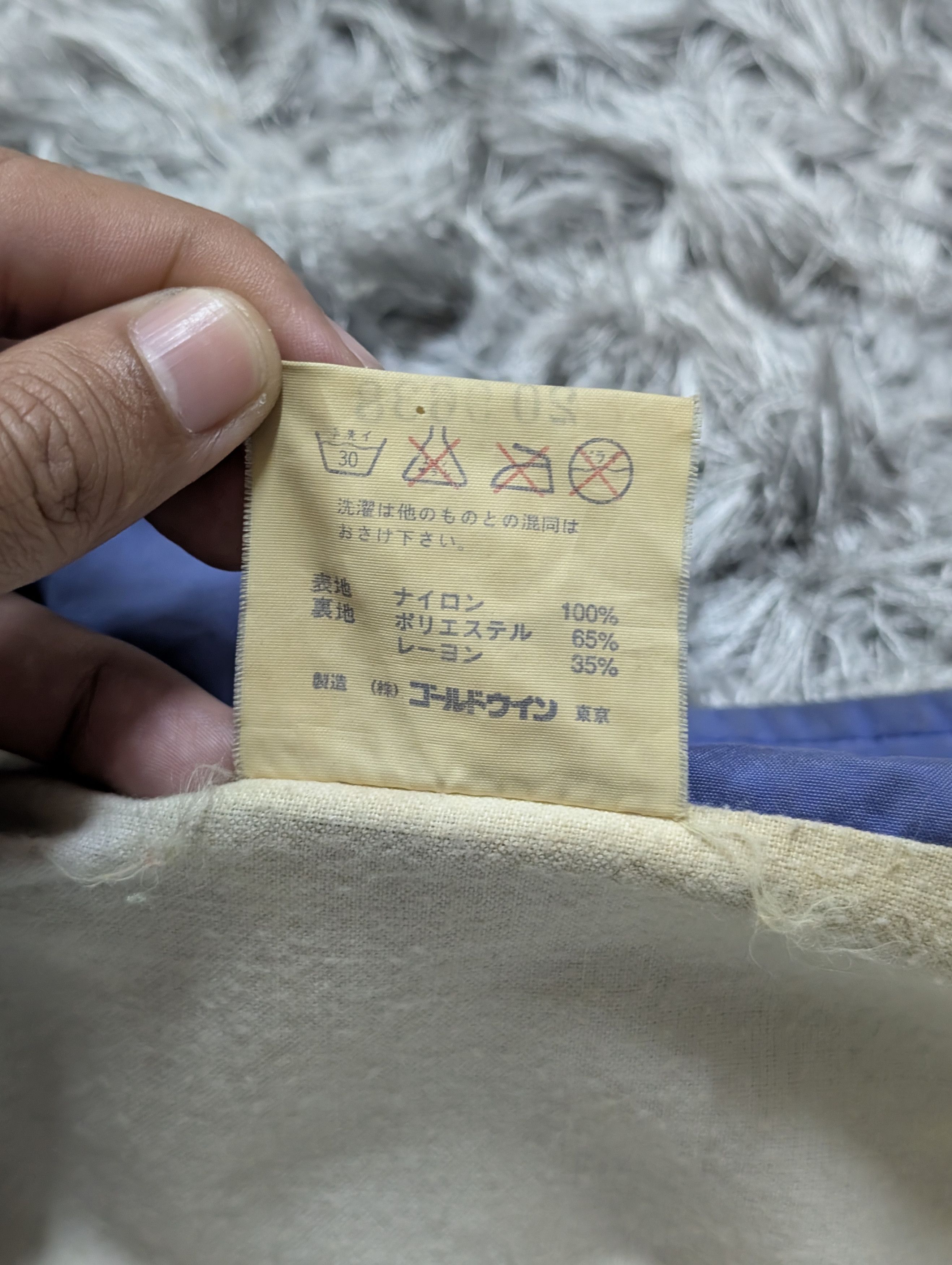 Helly Hansen Vintage 80 Helly Hansen Sea Life Reminiscent Pattern Jacket Size US M / EU 48-50 / 2 - 13 Thumbnail