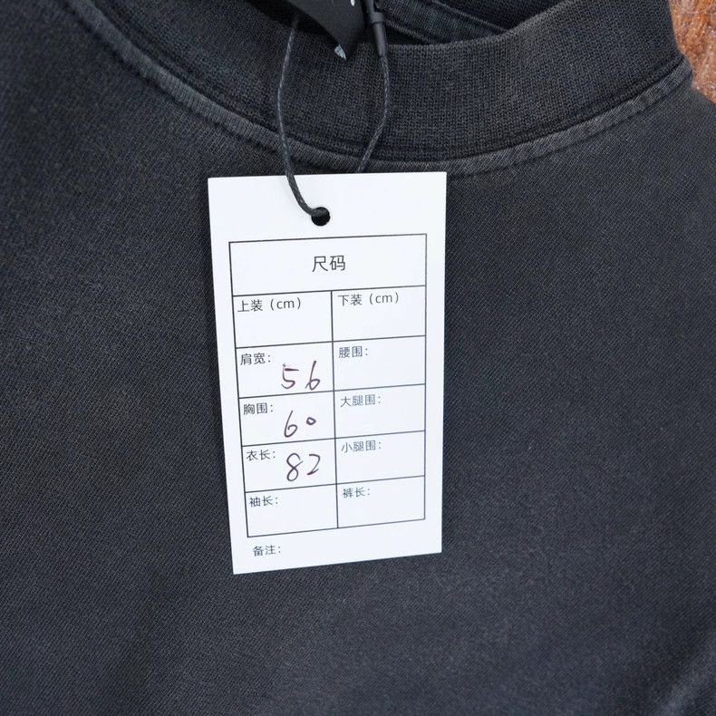 Balenciaga Balenciaga Cover rubber strip logo washed and made old sho Size US L / EU 52-54 / 3 - 4 Thumbnail
