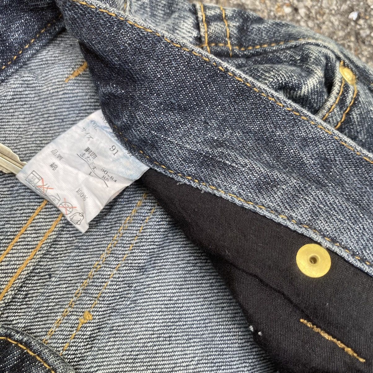 If Six Was Nine Flare Jeans Lowbox Low Rise Distressed Denim Faded Boot Cut Size US 31 - 8 Thumbnail