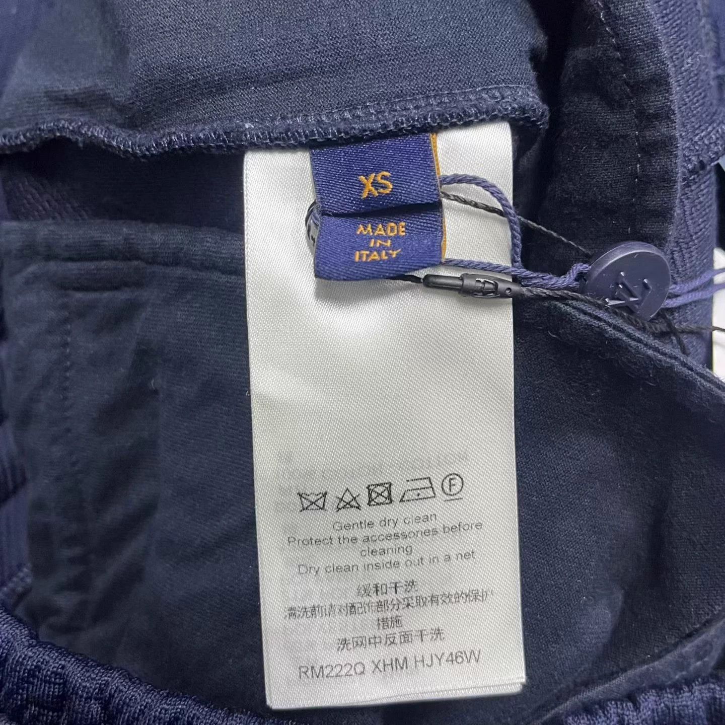 Louis Vuitton Louis Vuitton Blue Drawstring Waist Knit Sweats XS Size US 26 / EU 42 - 4 Thumbnail