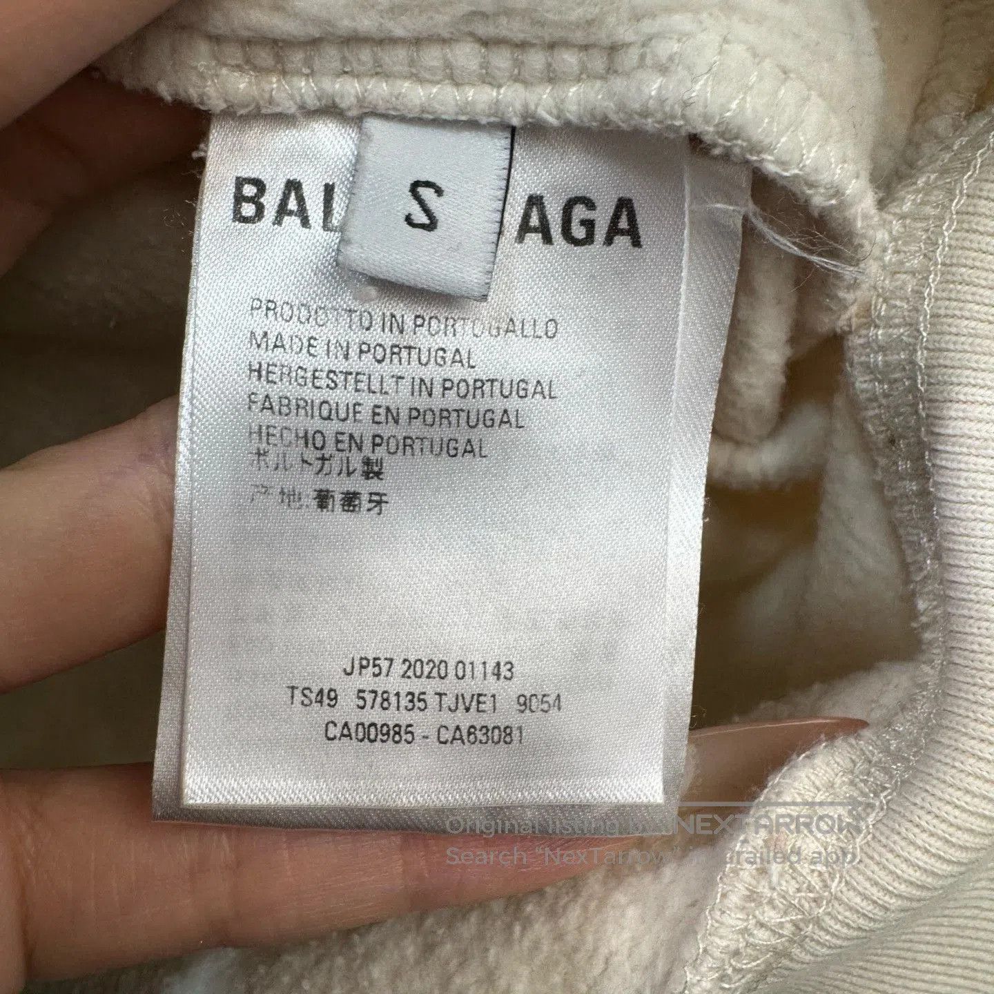 Balenciaga Balenciaga S Size Logo Hoodie. Size US S / EU 44-46 / 1 - 3 Thumbnail