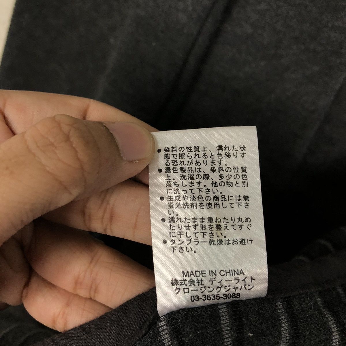 Japanese Brand 📌Light Button Jacket Chore M2Squared Issey Miyake Size US M / EU 48-50 / 2 - 21 Thumbnail