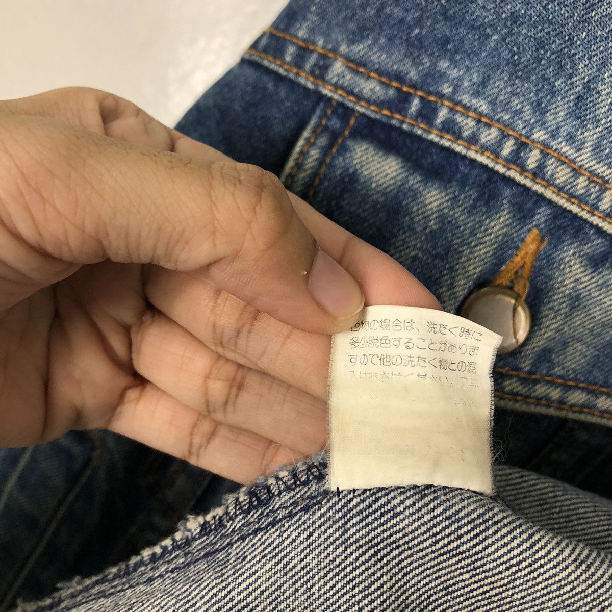 Japanese Brand 🔥90’s Vintage Denim Trucker Jacket Inspire Issey Miyake Size US M / EU 48-50 / 2 - 14 Thumbnail