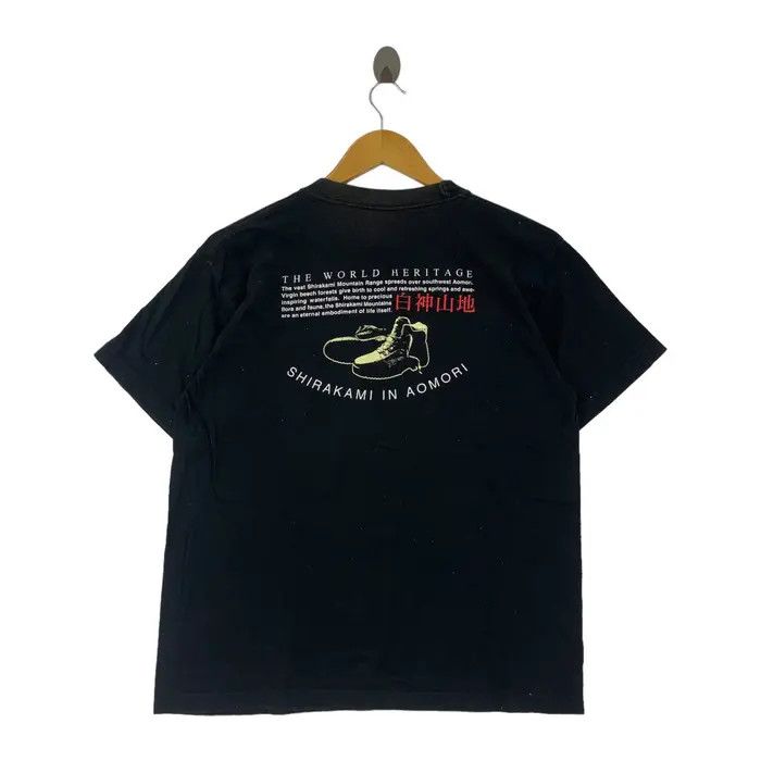 Vintage Vintage SHIRAKAMI MOUNTAIN RANGE Aomori Tee Shirt Top Size US M / EU 48-50 / 2 - 3 Thumbnail