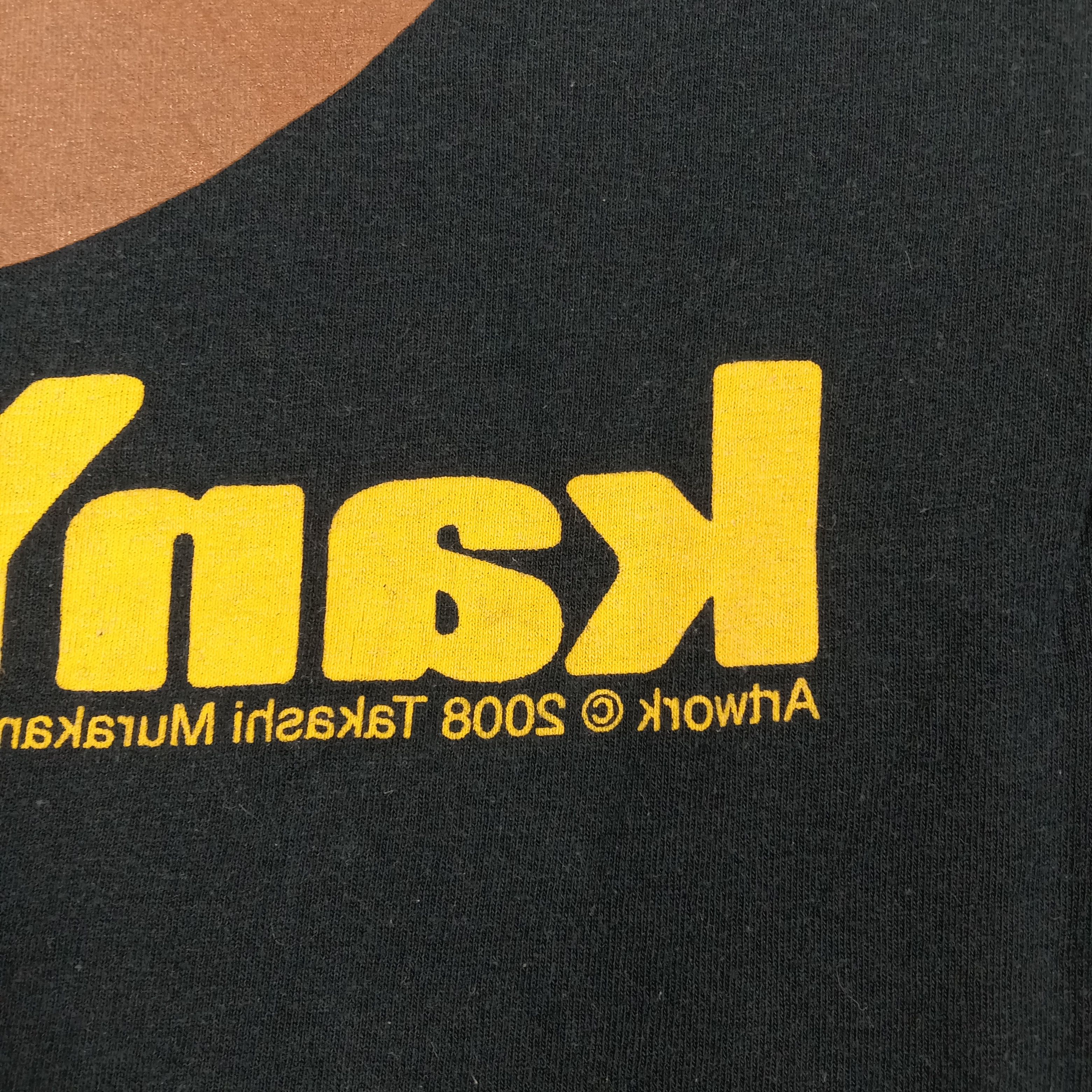 Vintage Kanye West College Dropout Bear Y2K Tshirt C276N53 Size US S / EU 44-46 / 1 - 7 Thumbnail