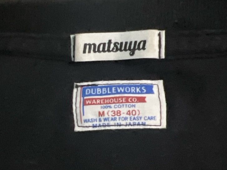 Designer × Japanese Brand Dubbleworks x Matsuya Size US S / EU 44-46 / 1 - 4 Thumbnail