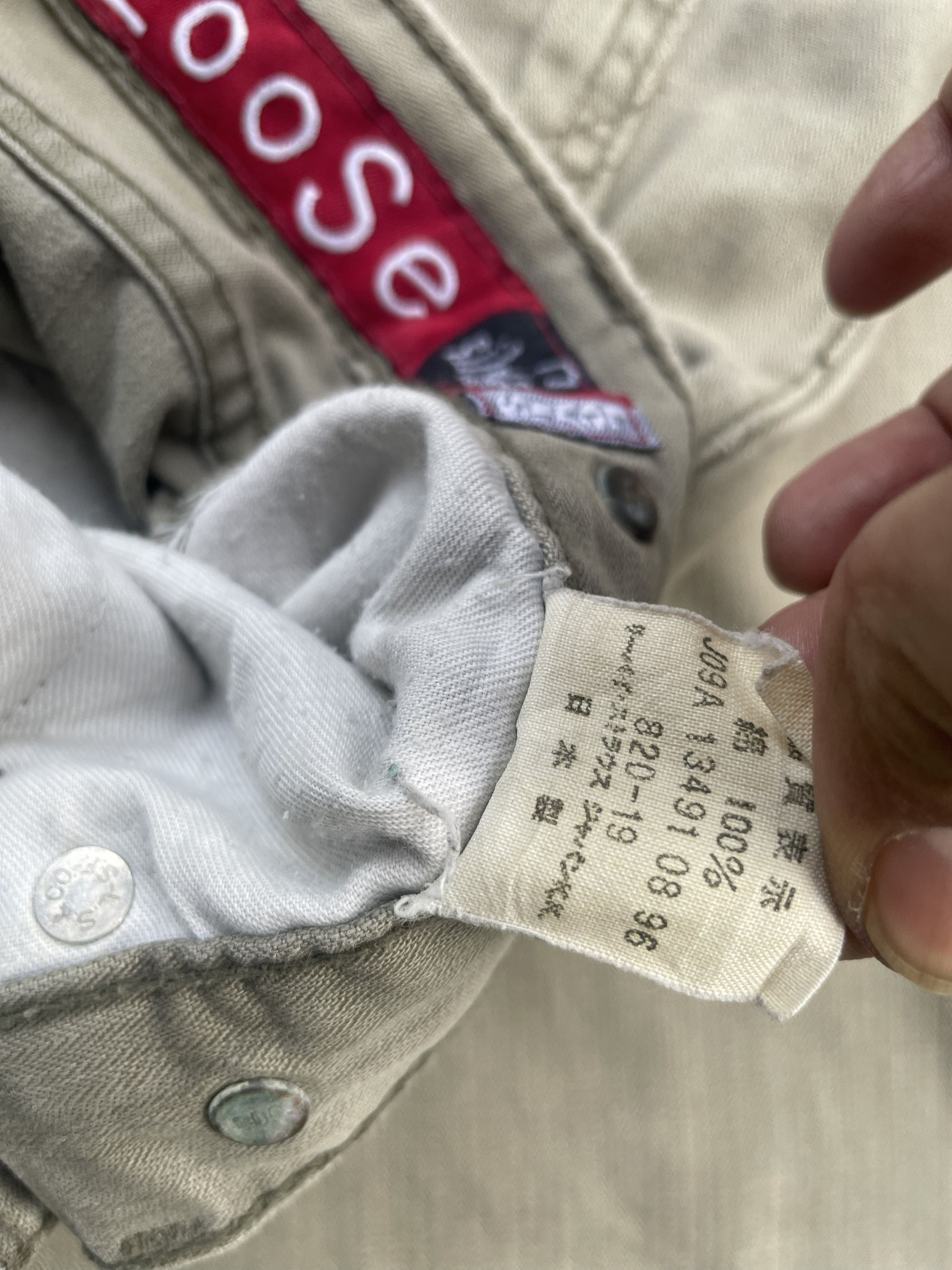 Levi's Vintage 1994 Levis Silvertab Loose Size US 28 / EU 44 - 10 Thumbnail